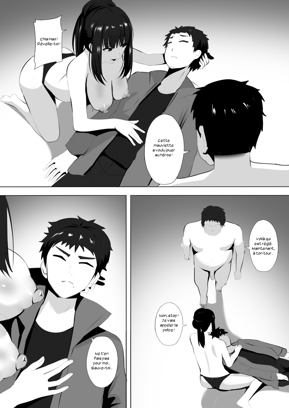 Menesu de Osananajimi to Masaka no Saikai de Daibakusha 8 page 5 full