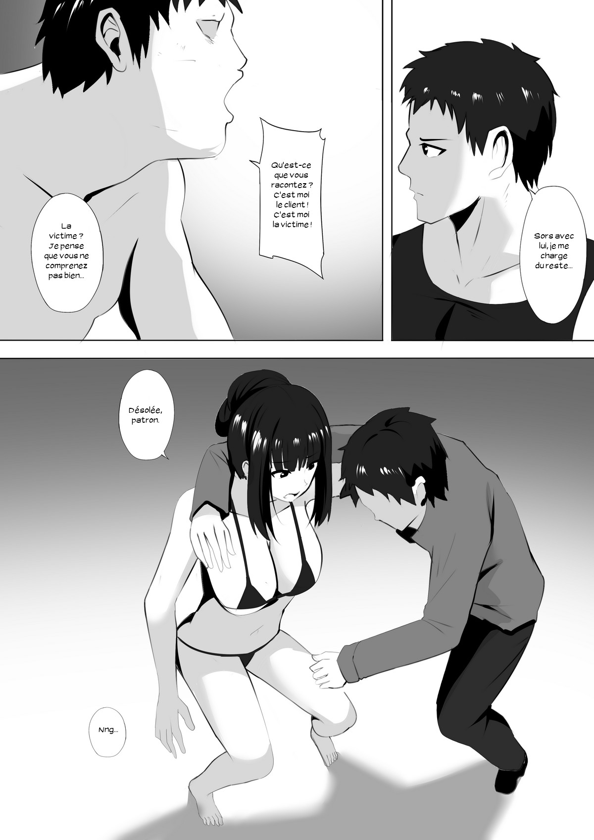 Menesu de Osananajimi to Masaka no Saikai de Daibakusha 8 page 8 full