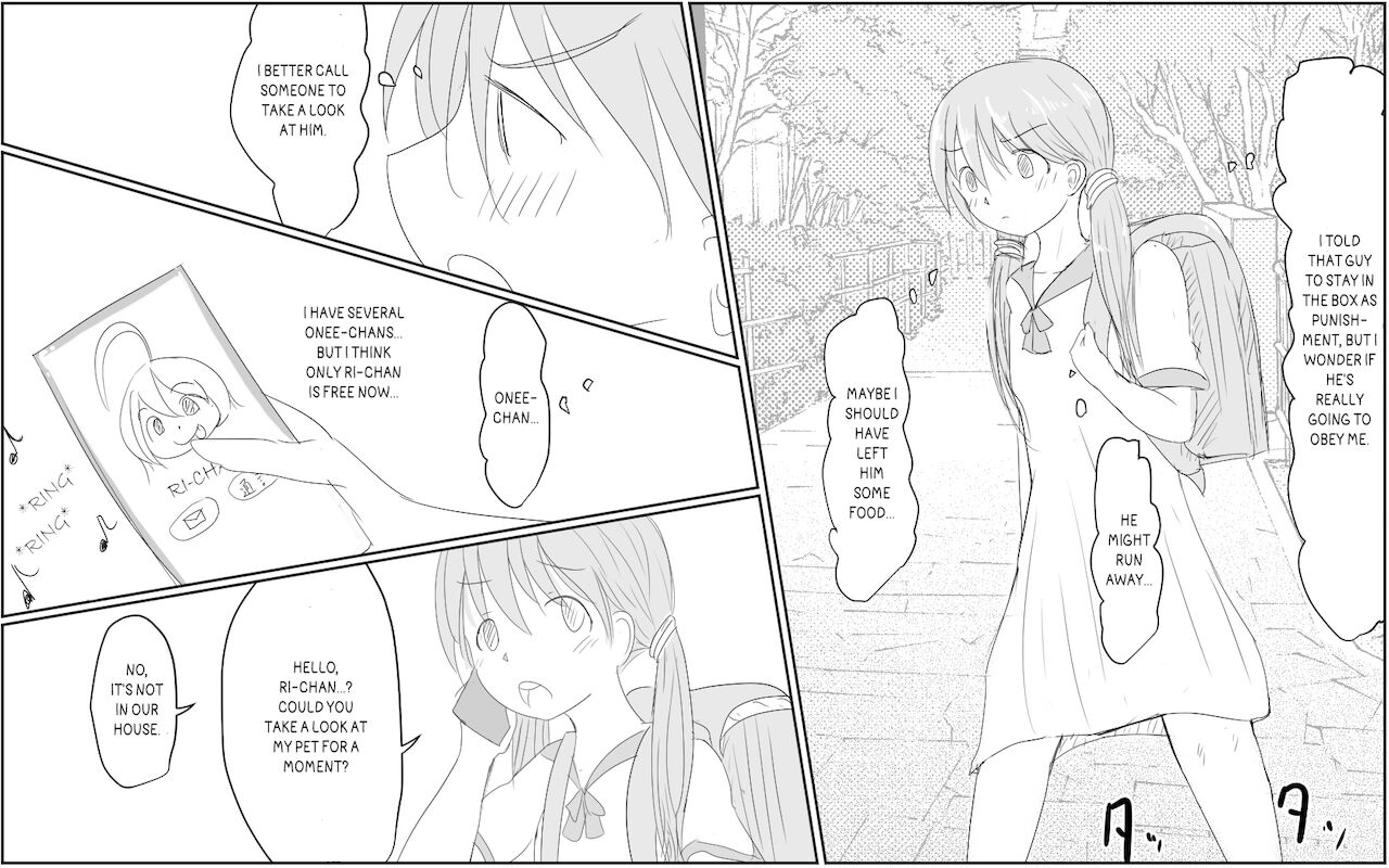 Shiori-chan to yasashii  Onee-chan 1 &amp; 2  l  Shiori-chan and her kind Onee-chan  1 &amp; 2 page 3 full