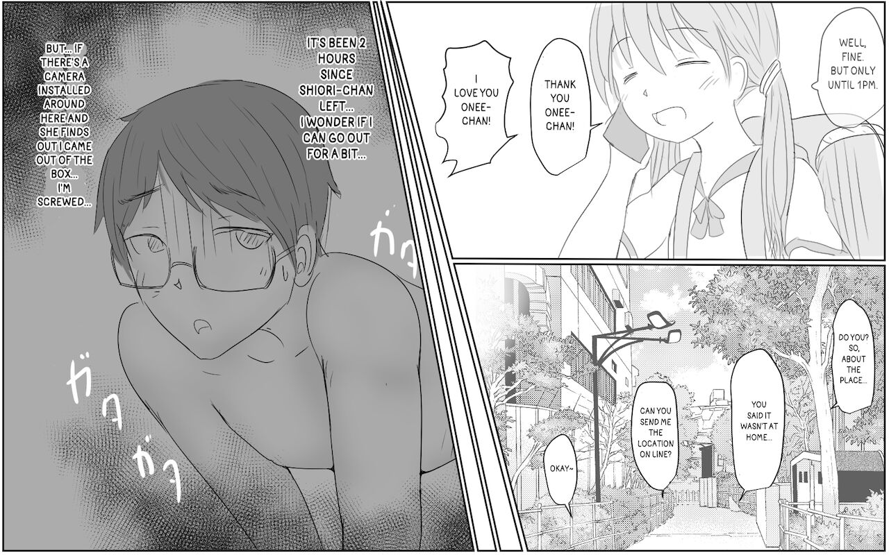 Shiori-chan to yasashii  Onee-chan 1 &amp; 2  l  Shiori-chan and her kind Onee-chan  1 &amp; 2 page 5 full