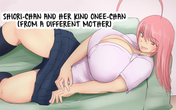 Shiori-chan to yasashii  Onee-chan 1 &amp; 2  l  Shiori-chan and her kind Onee-chan  1 &amp; 2 cover