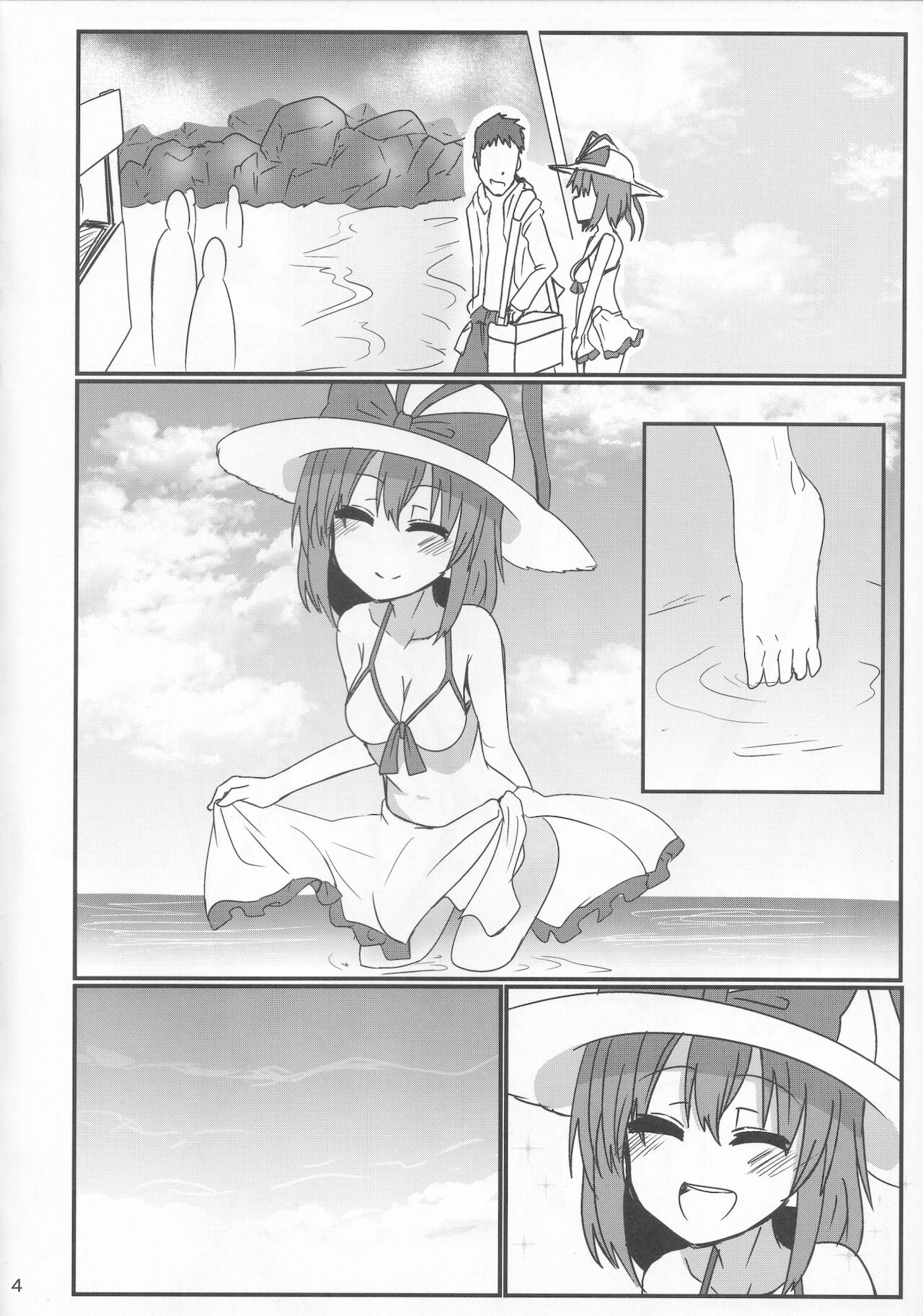 Iku ga Iku Beach Hen page 3 full
