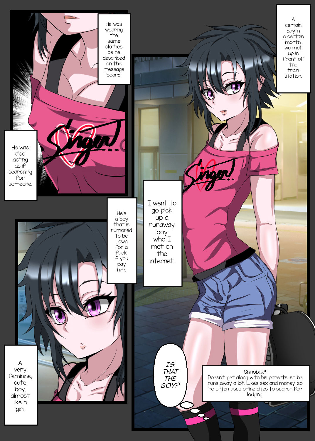 Iede Shounen no Shota Bitch to Cosplay Ecchi Suru Ohanashi page 3 full