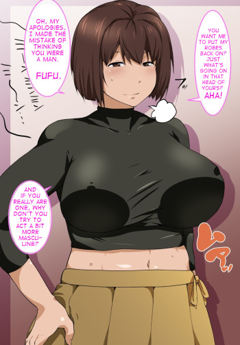 Hyuuga Shan ··· cover