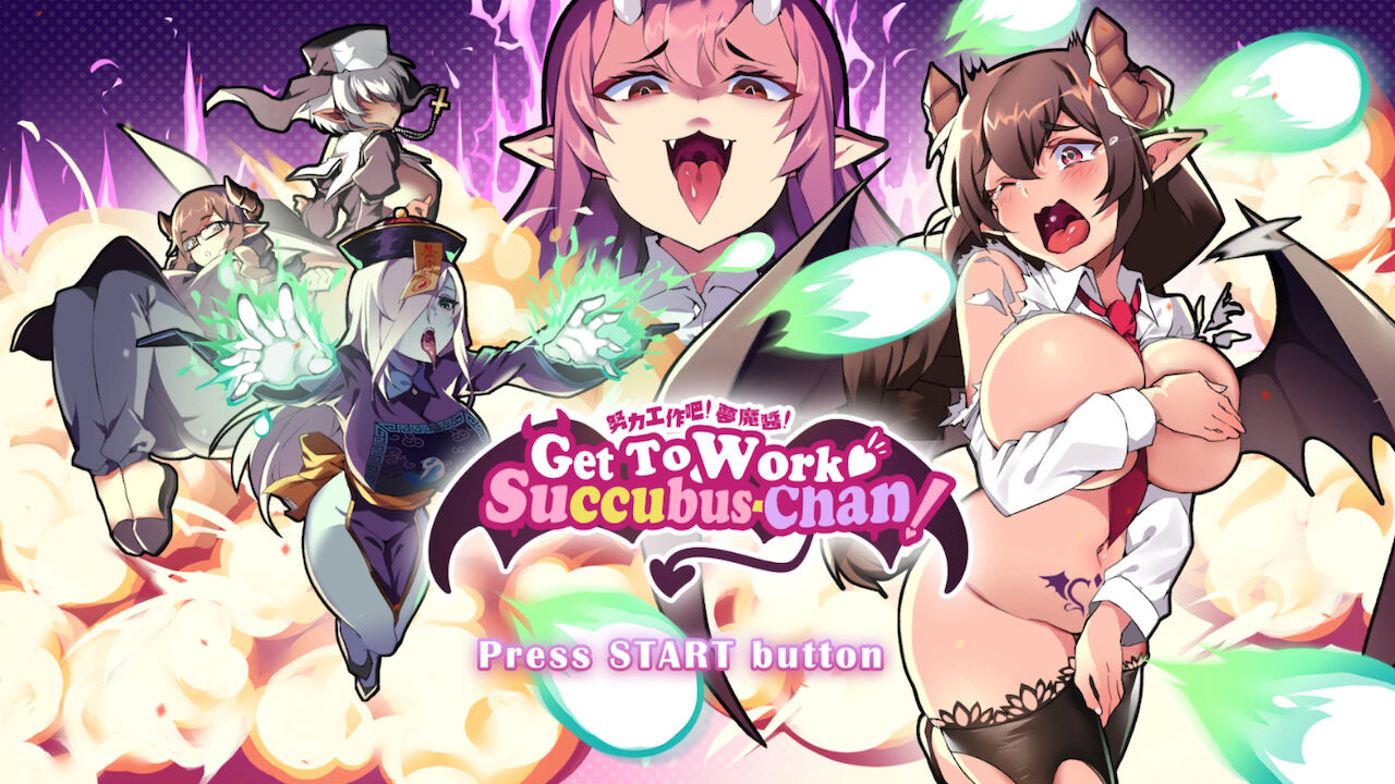 Get To Work, Succubus-Chan! page 1 full