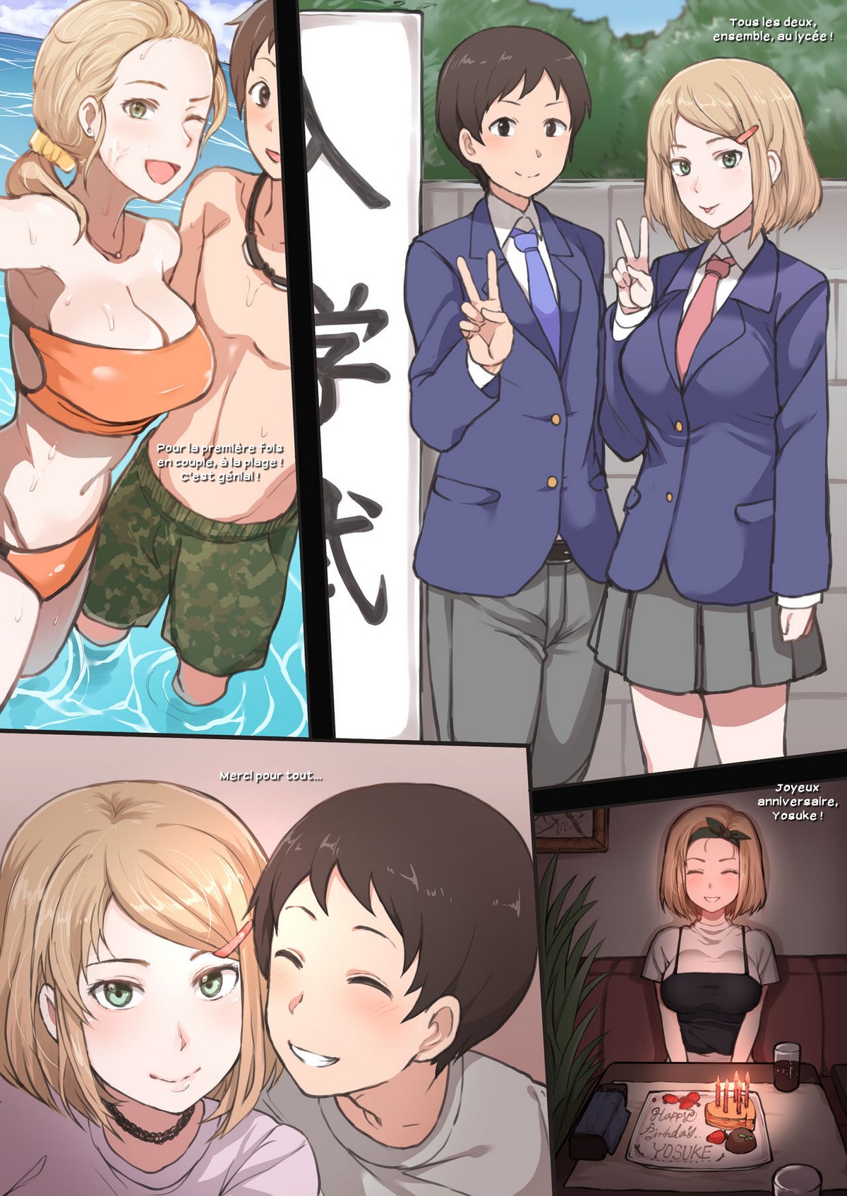 Kaya and Yosuke NTR page 3 full