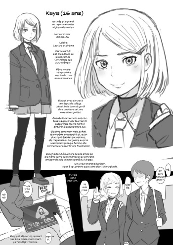 Kaya and Yosuke NTR cover