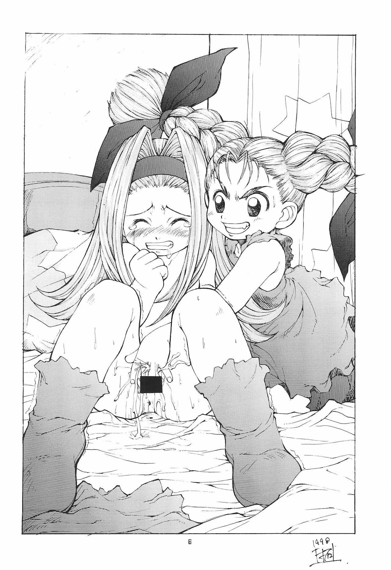 March page 6 full
