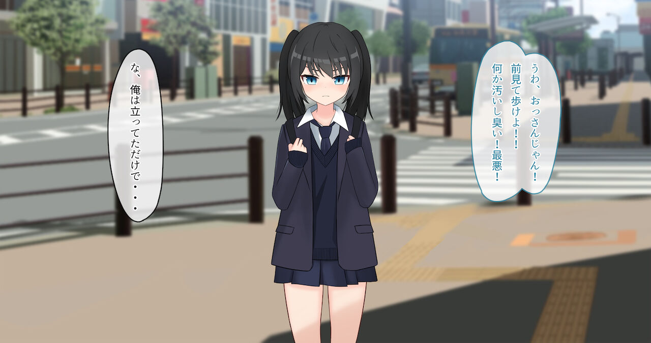Saimin Apuri de Namaiki Mobuonaho wa Kara Sekkusu page 9 full