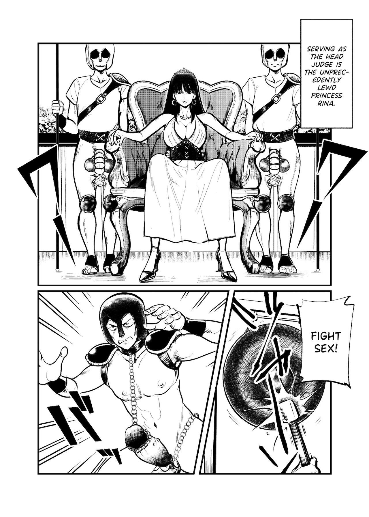 Seitoushi Seishirou page 4 full