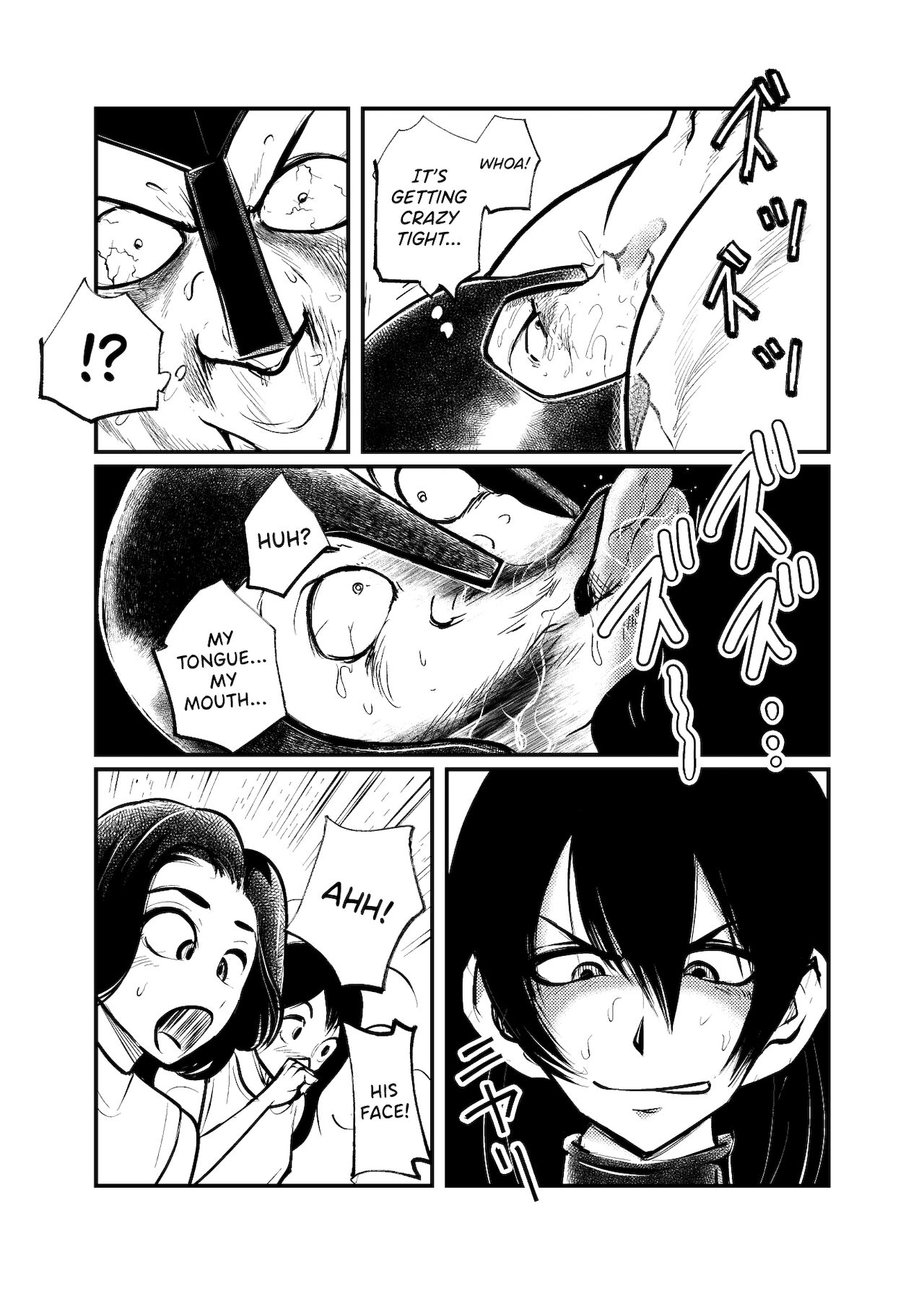Seitoushi Seishirou page 7 full