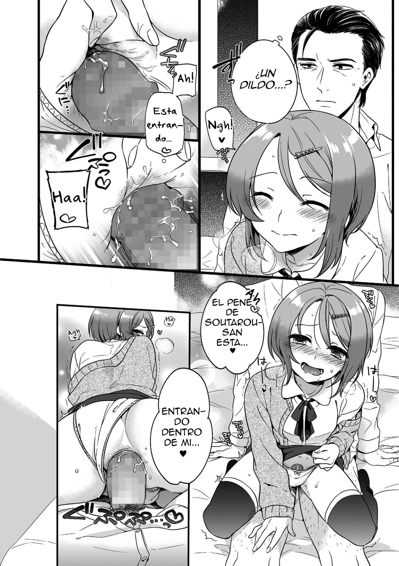 Otome Gokoro page 10 full