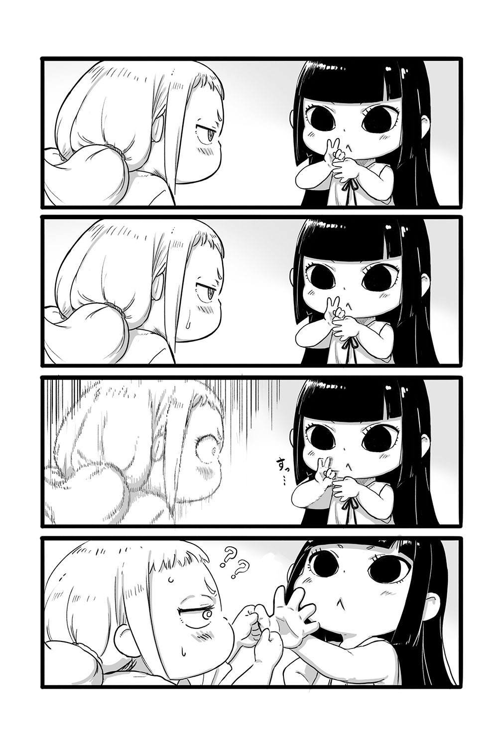 Artist こざと - @yu_kozato page 4 full