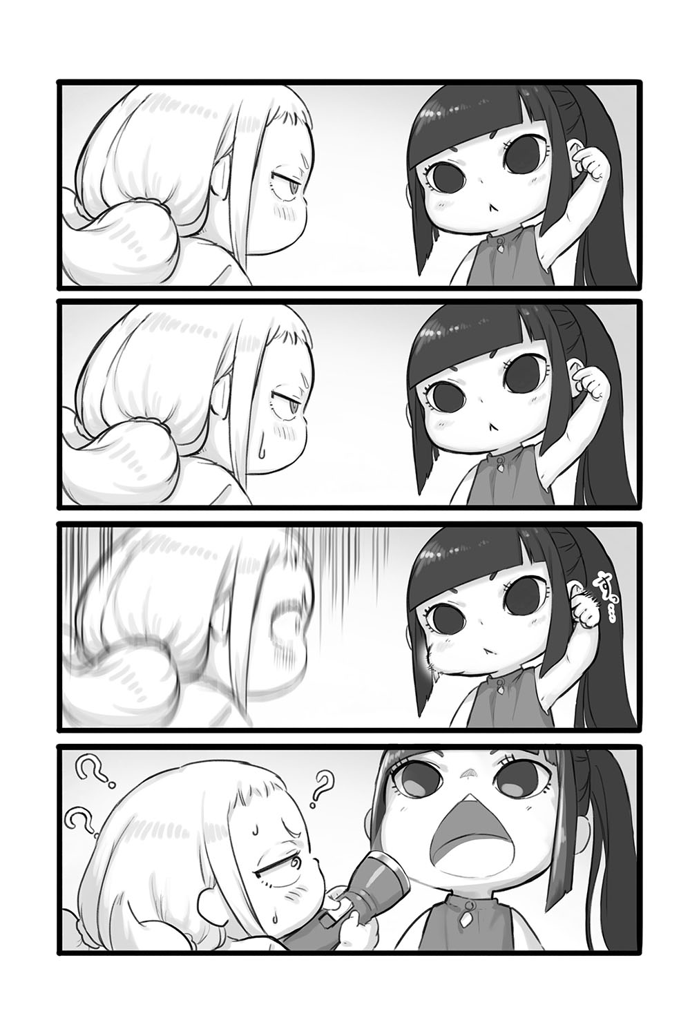 Artist こざと - @yu_kozato page 5 full