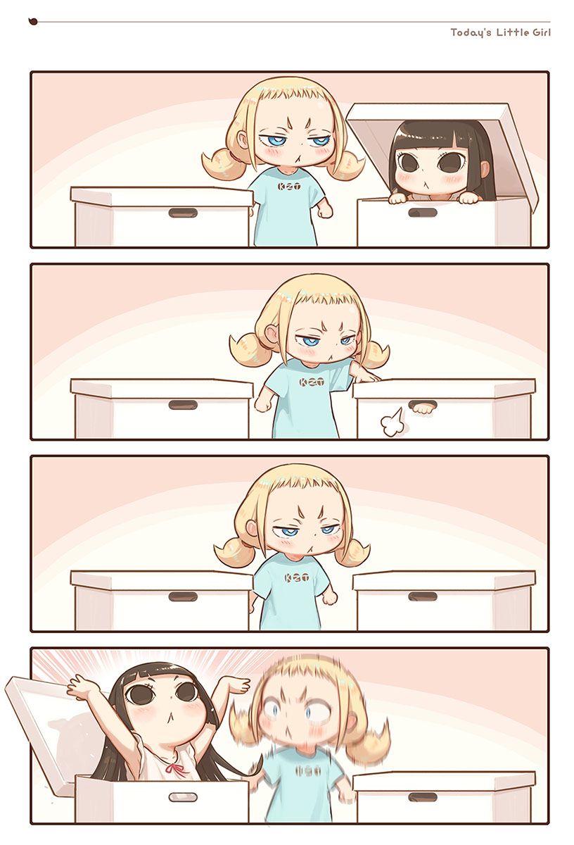 Artist こざと - @yu_kozato page 7 full