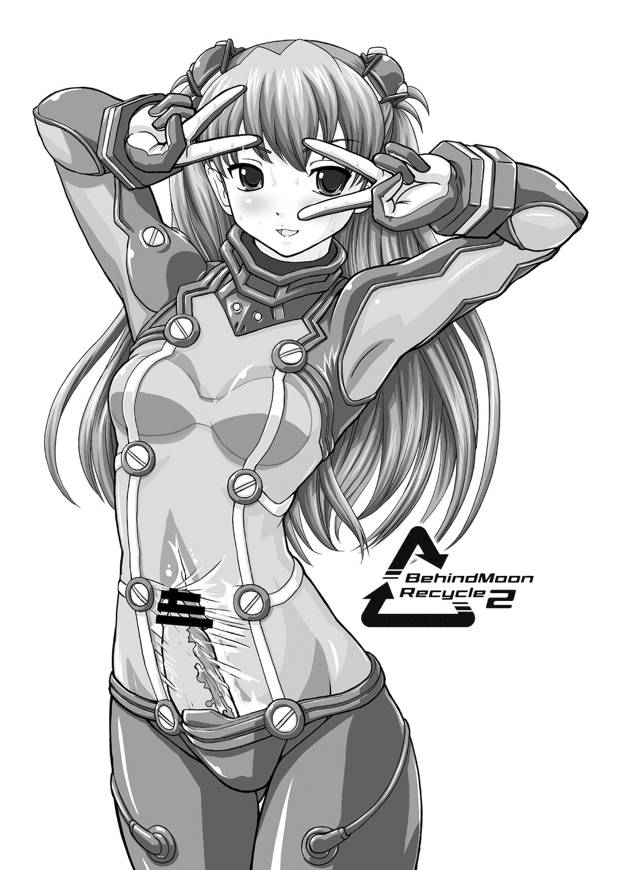 BehindMoon Recycle 2 page 3 full