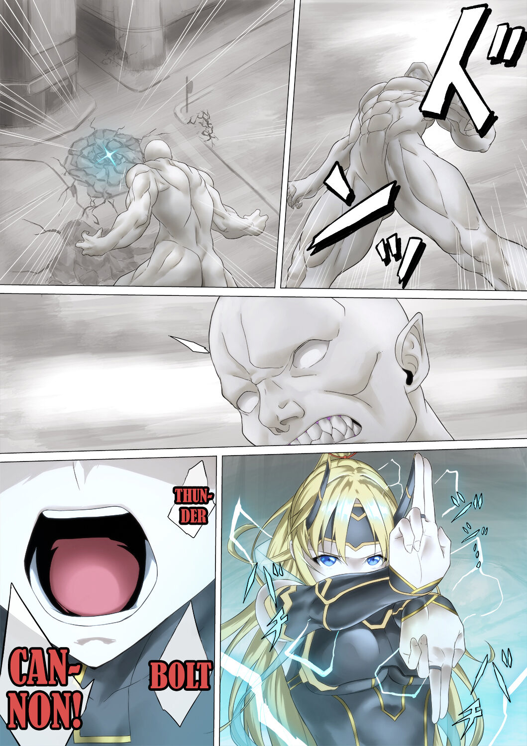 Heroine Violation: Swapped Between 5 Enemies page 7 full