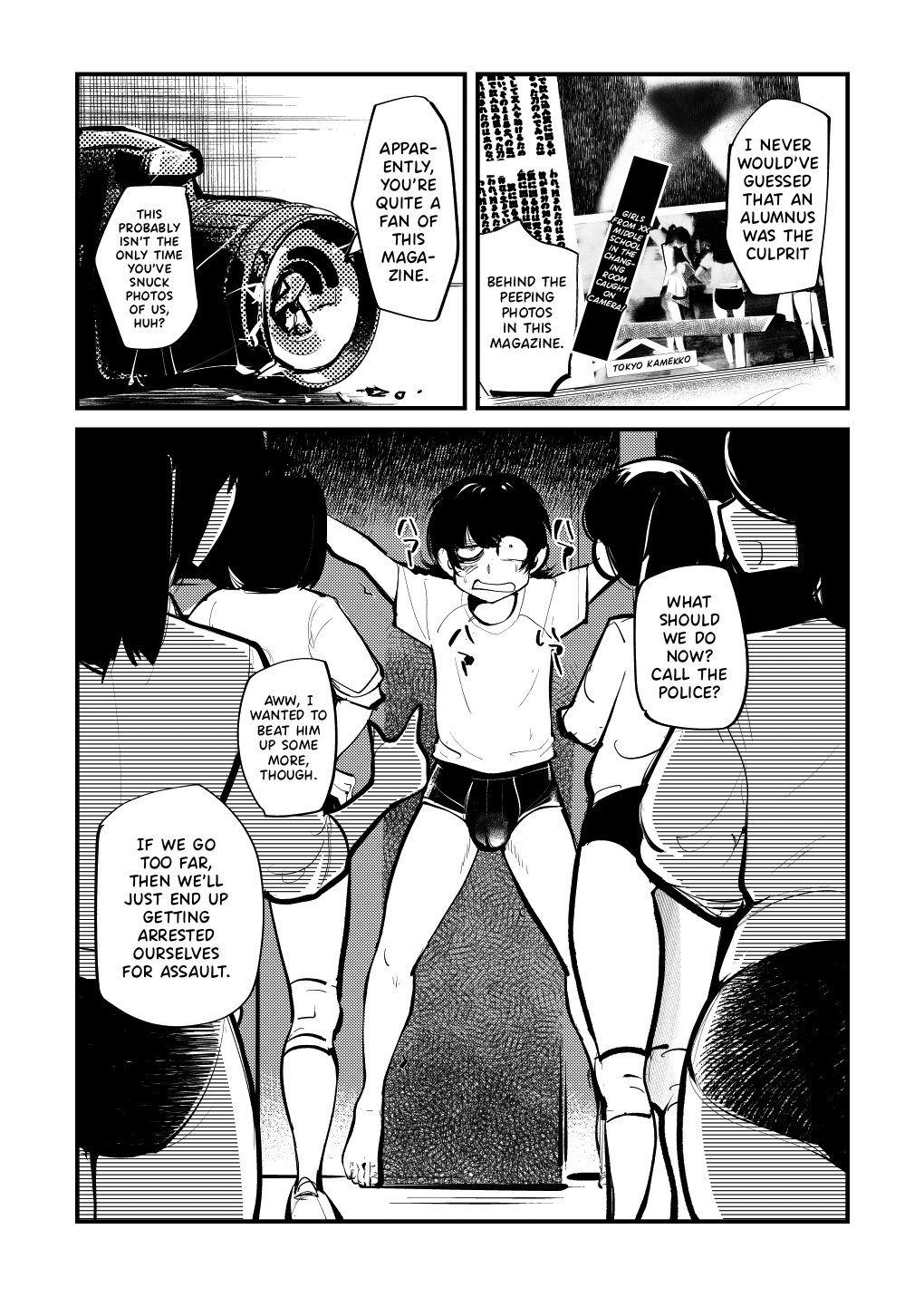 Seisan Tama Lynch page 2 full