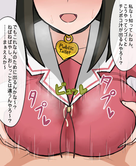 Twitter - @oliver11020 page 9 full