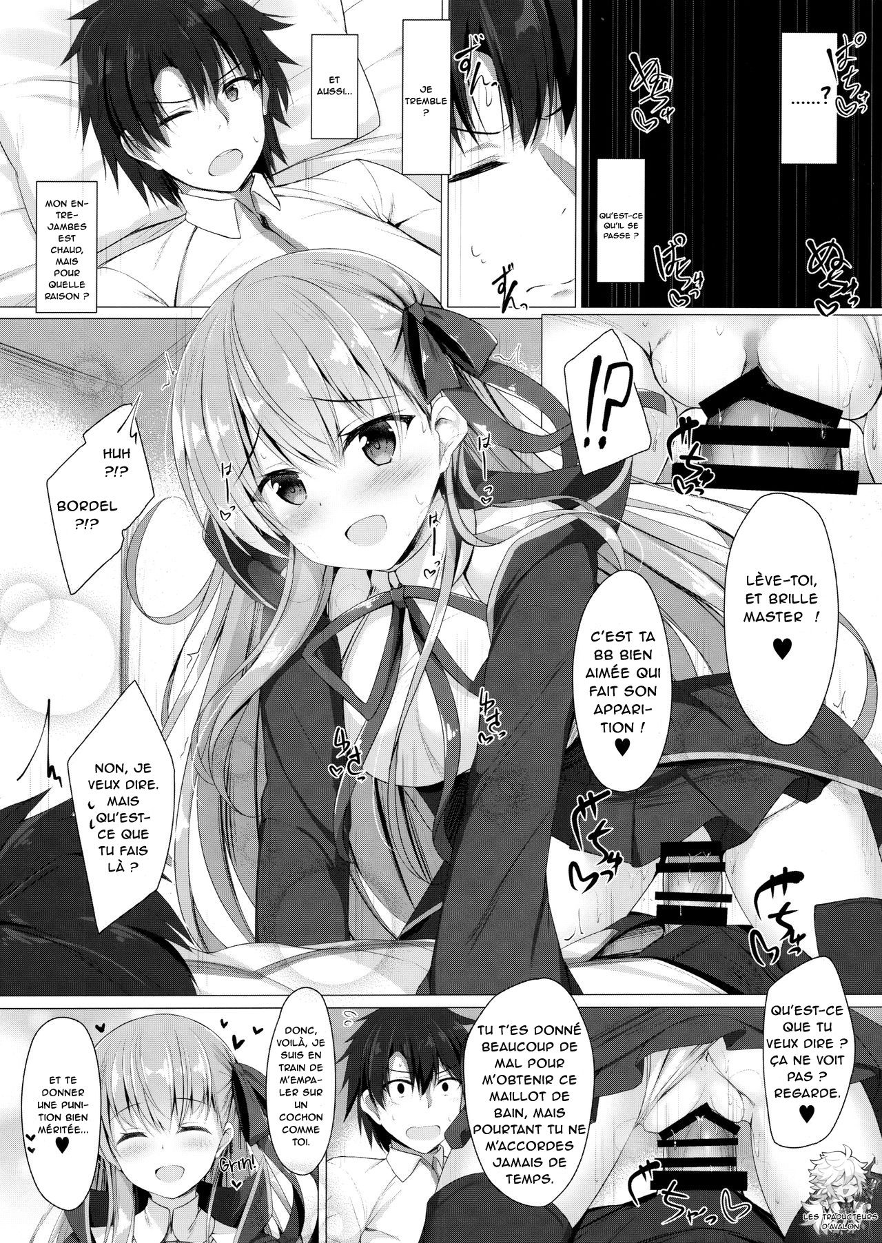 Oshioki desu yo, Senpai | It's punishment time, Senpai! page 2 full