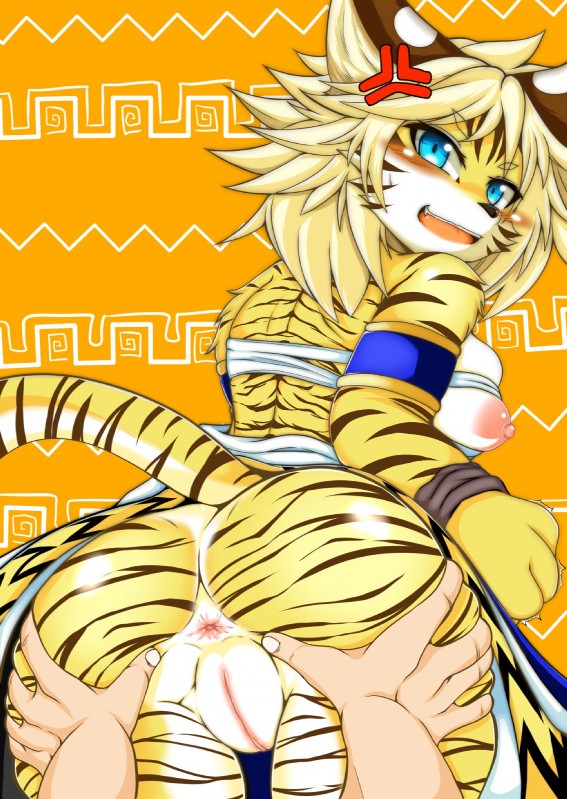 ARTIST Megane Inu page 5 full
