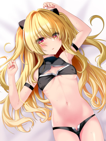 okuri banto cover