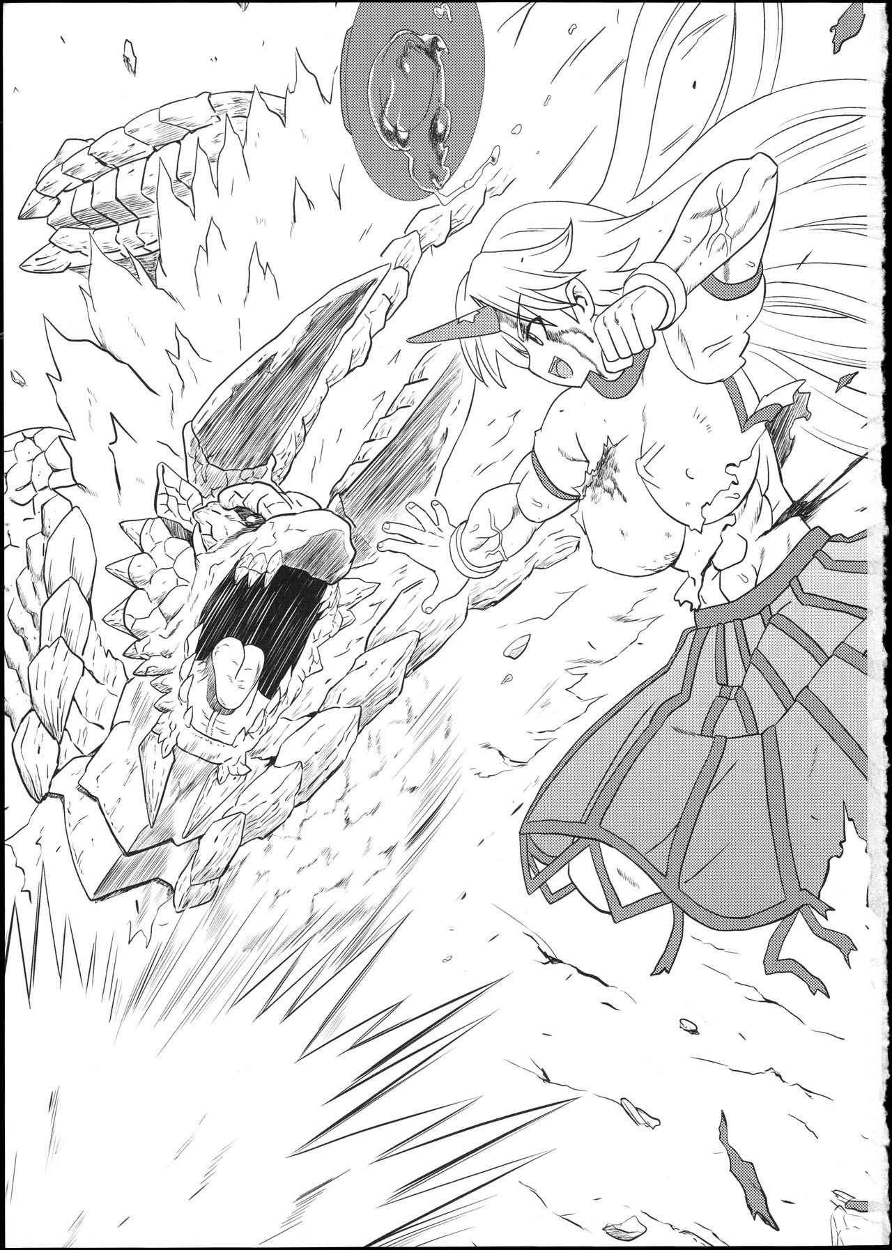 Satori-sama no Futanari Kinniku Kijo M Bakuro page 3 full