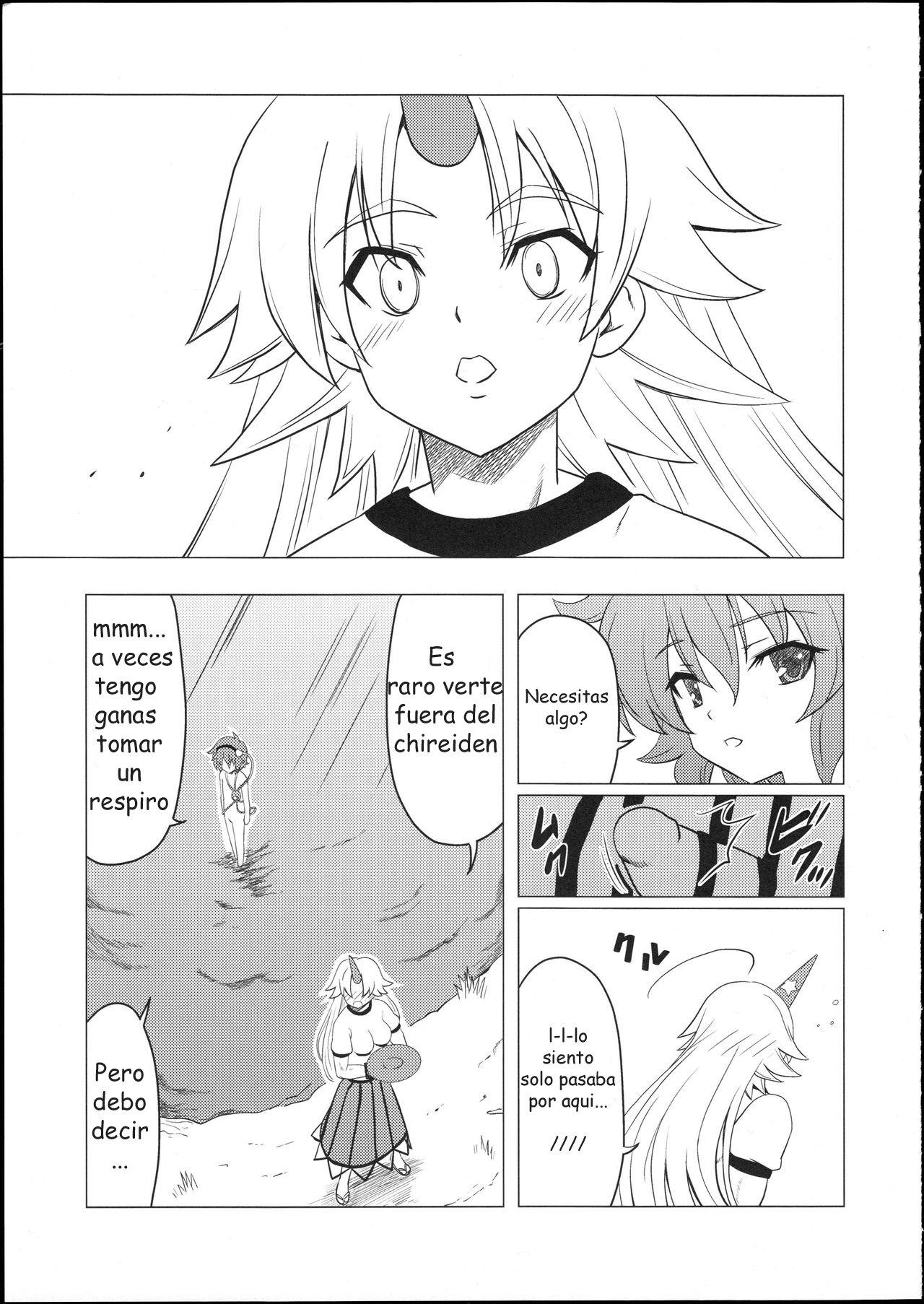 Satori-sama no Futanari Kinniku Kijo M Bakuro page 6 full