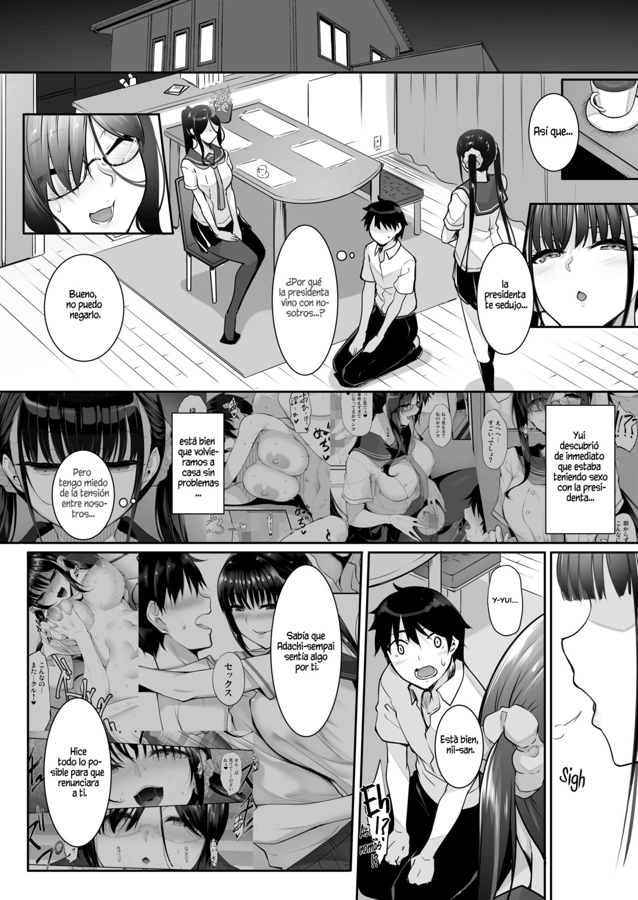 SISUANA - sister hole 4 page 3 full