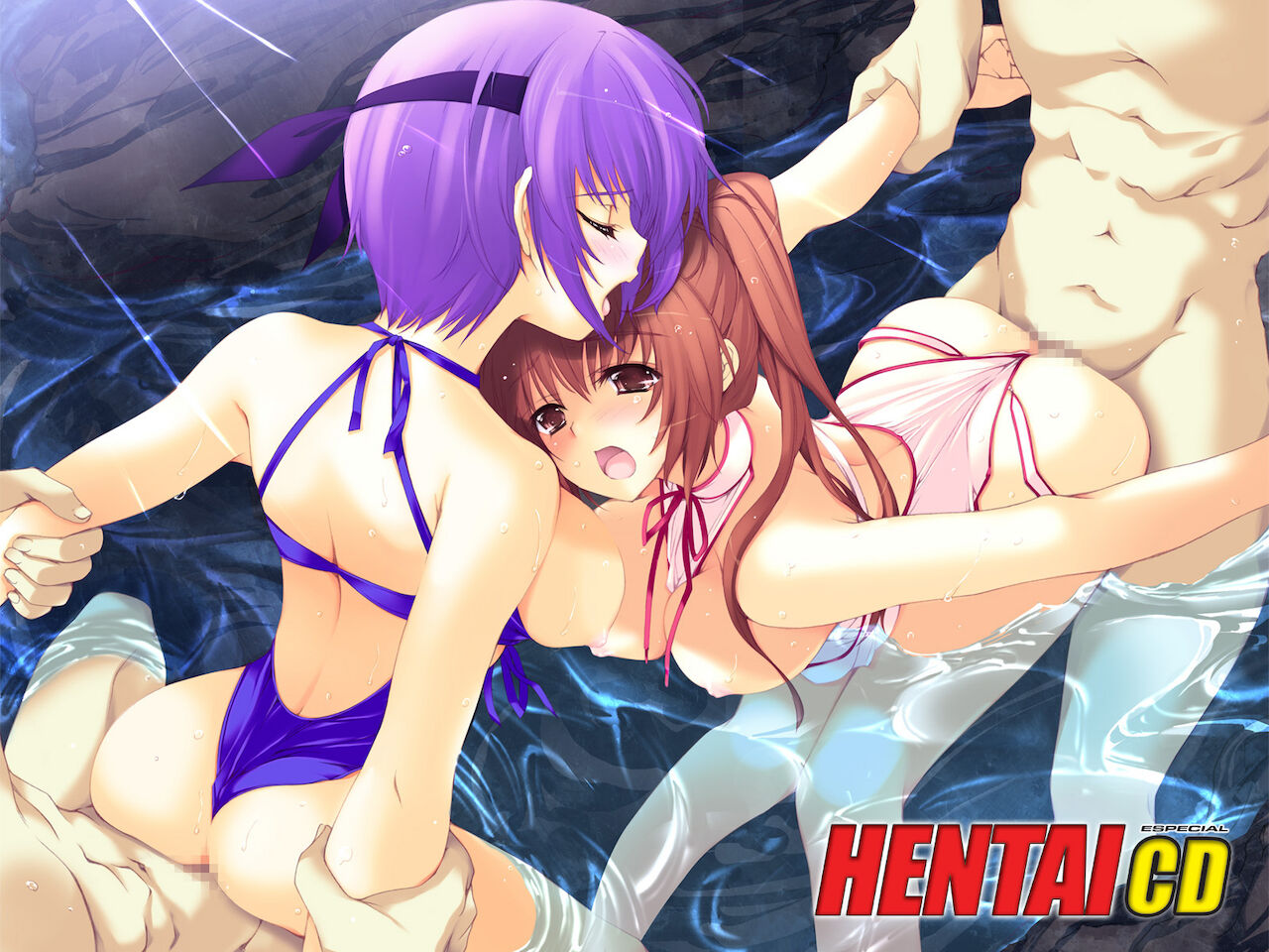 CD RIP - Hentai CD 02 page 7 full