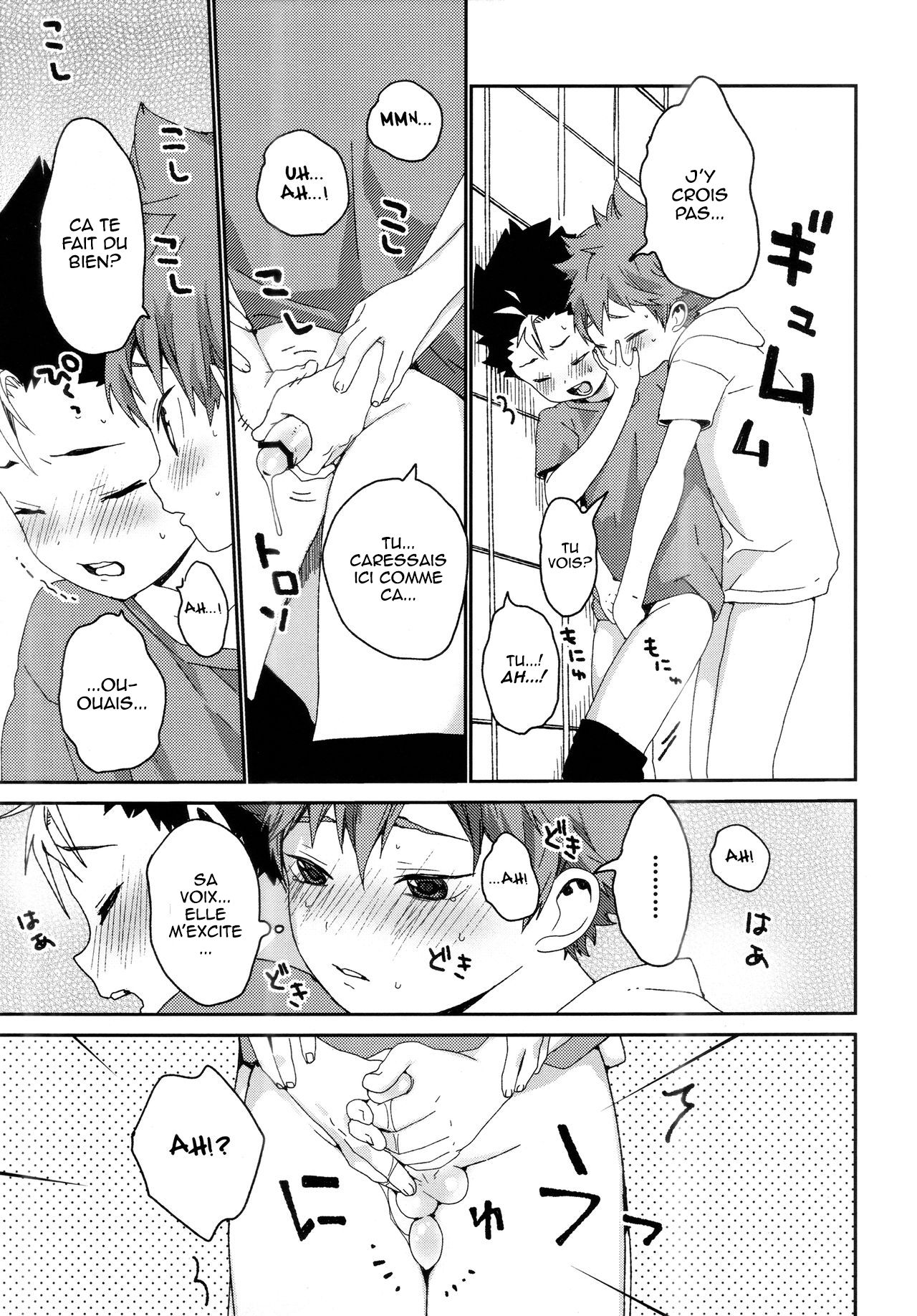Kimochi Iikoto Suki? page 10 full