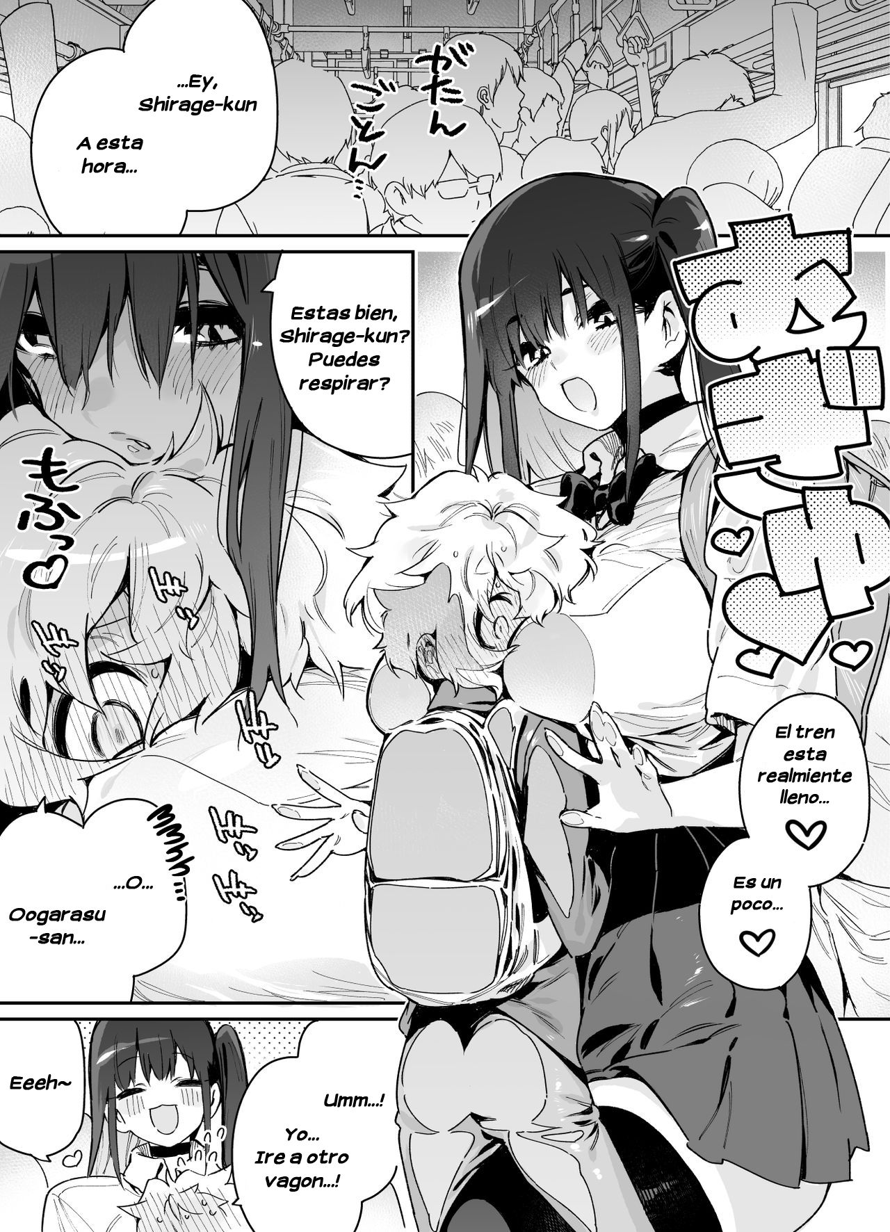 Classmate no Joshi Inma ni Tsuugakuchuu no Denshanai de Osowarechau Danshi no Hanashi | Historia del chico que fue asaltado en el tren yendo hacia el colegio por la chica de su clase page 3 full