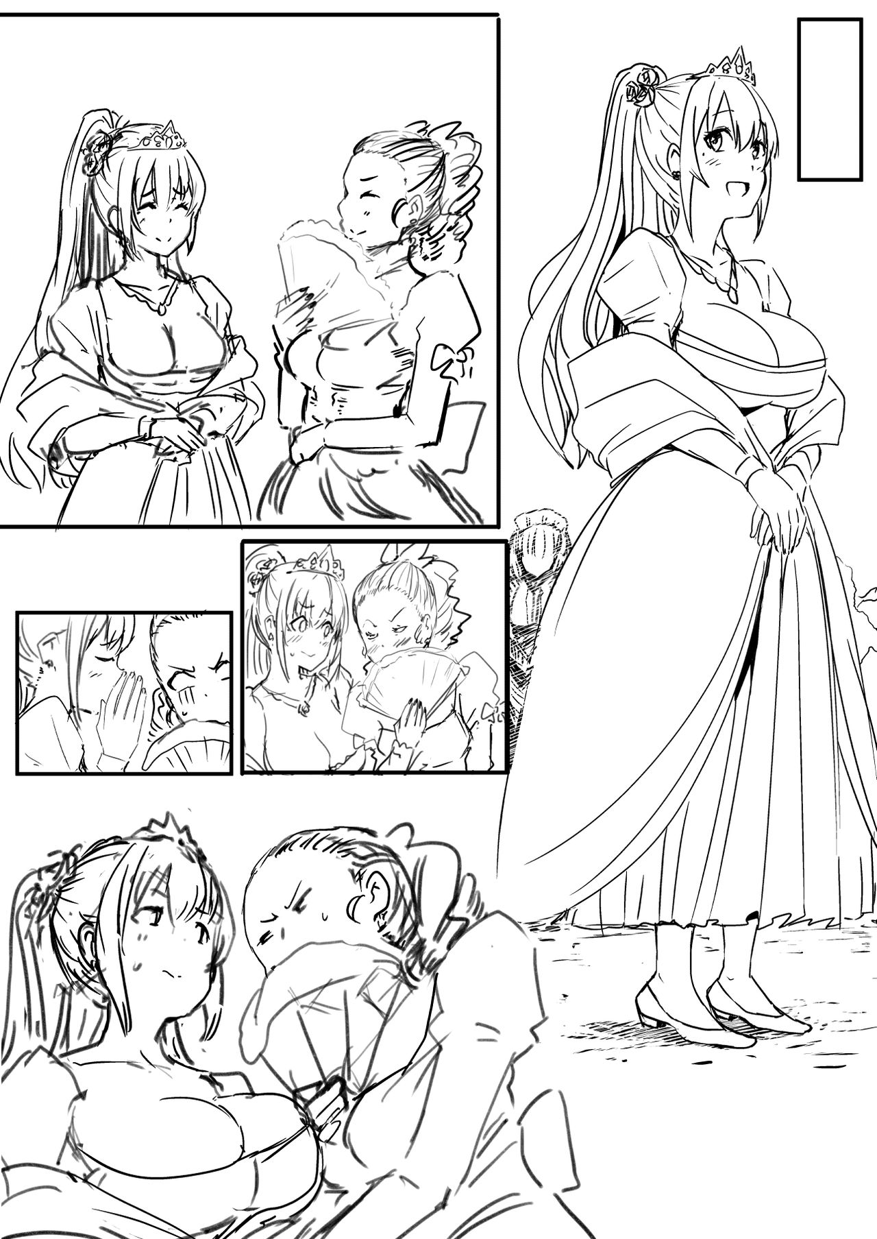 0V0 page 1 full