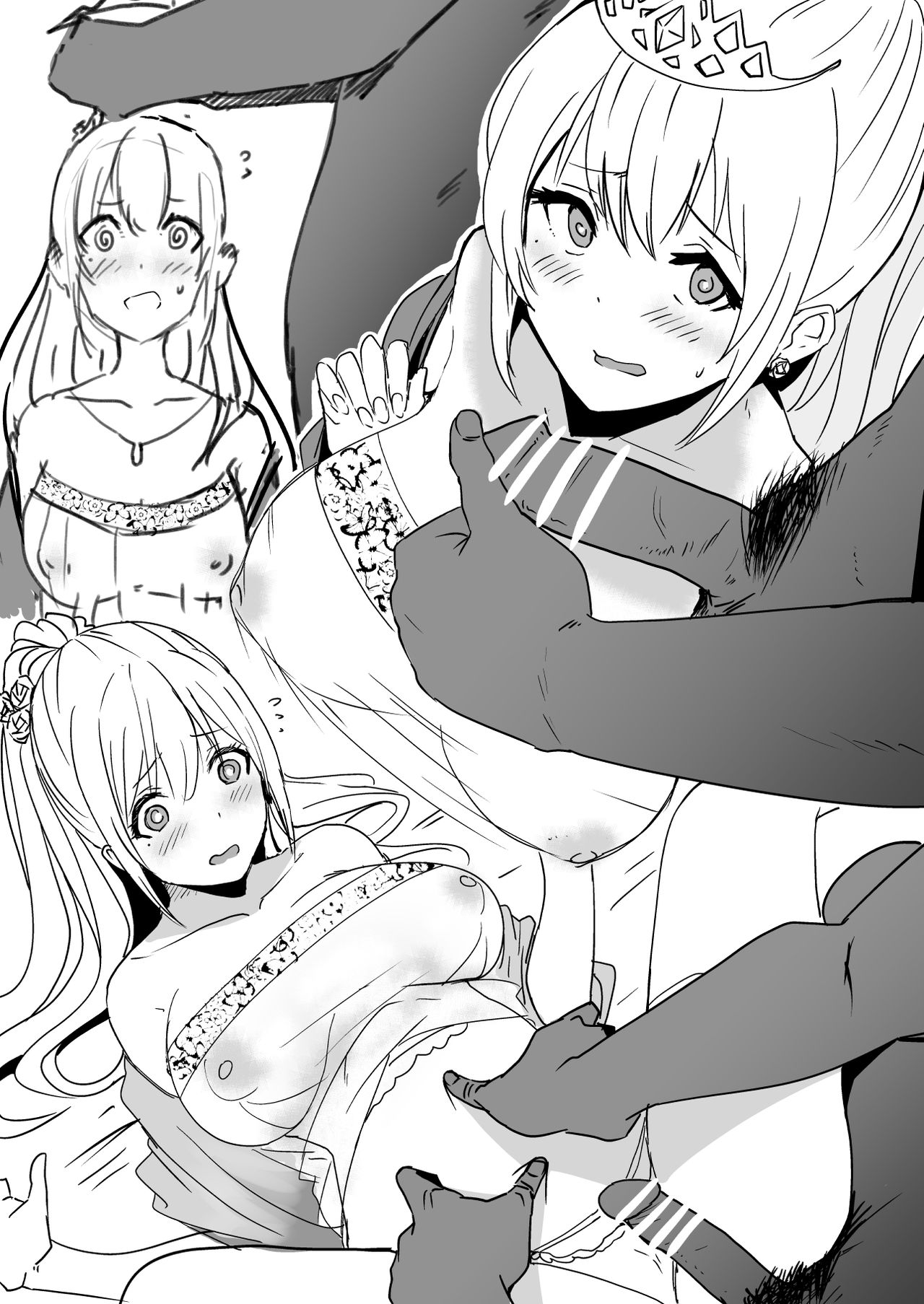 0V0 page 4 full