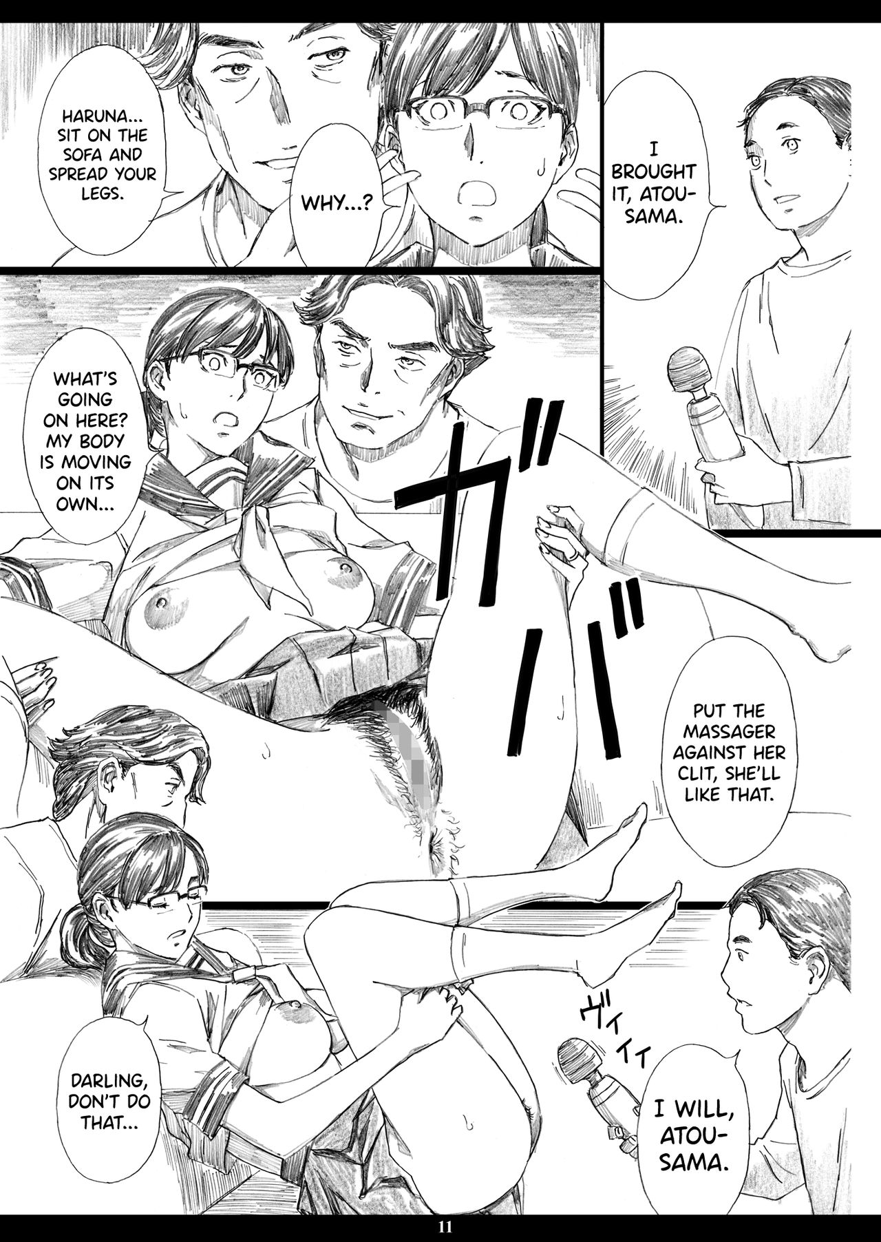 Kyonyuu Onna Joushi Saimin Shinkon Seikatsu page 10 full