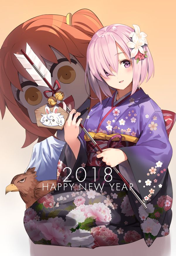 パセリ page 6 full