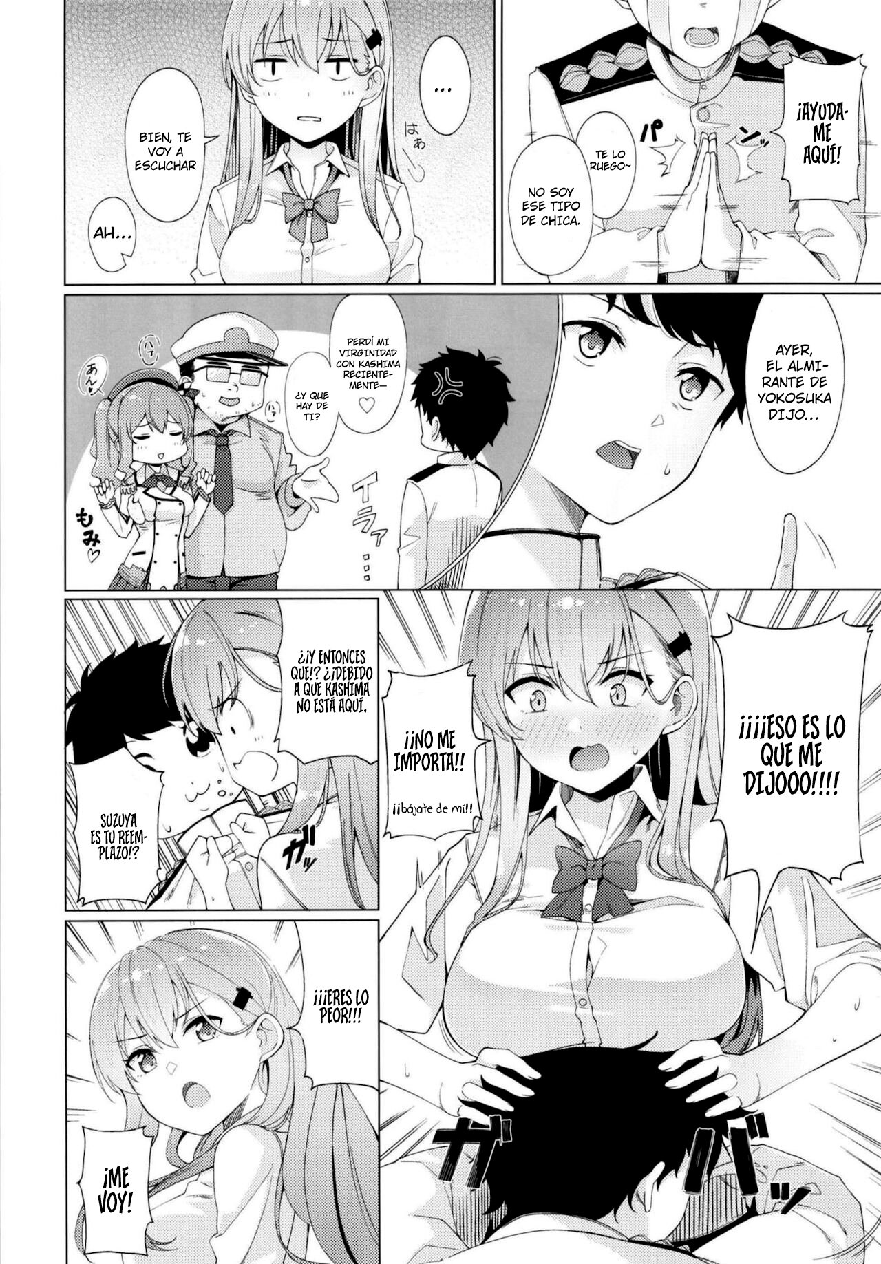 Yarasete Suzuya-san | Let's do it, Suzuya-san page 2 full