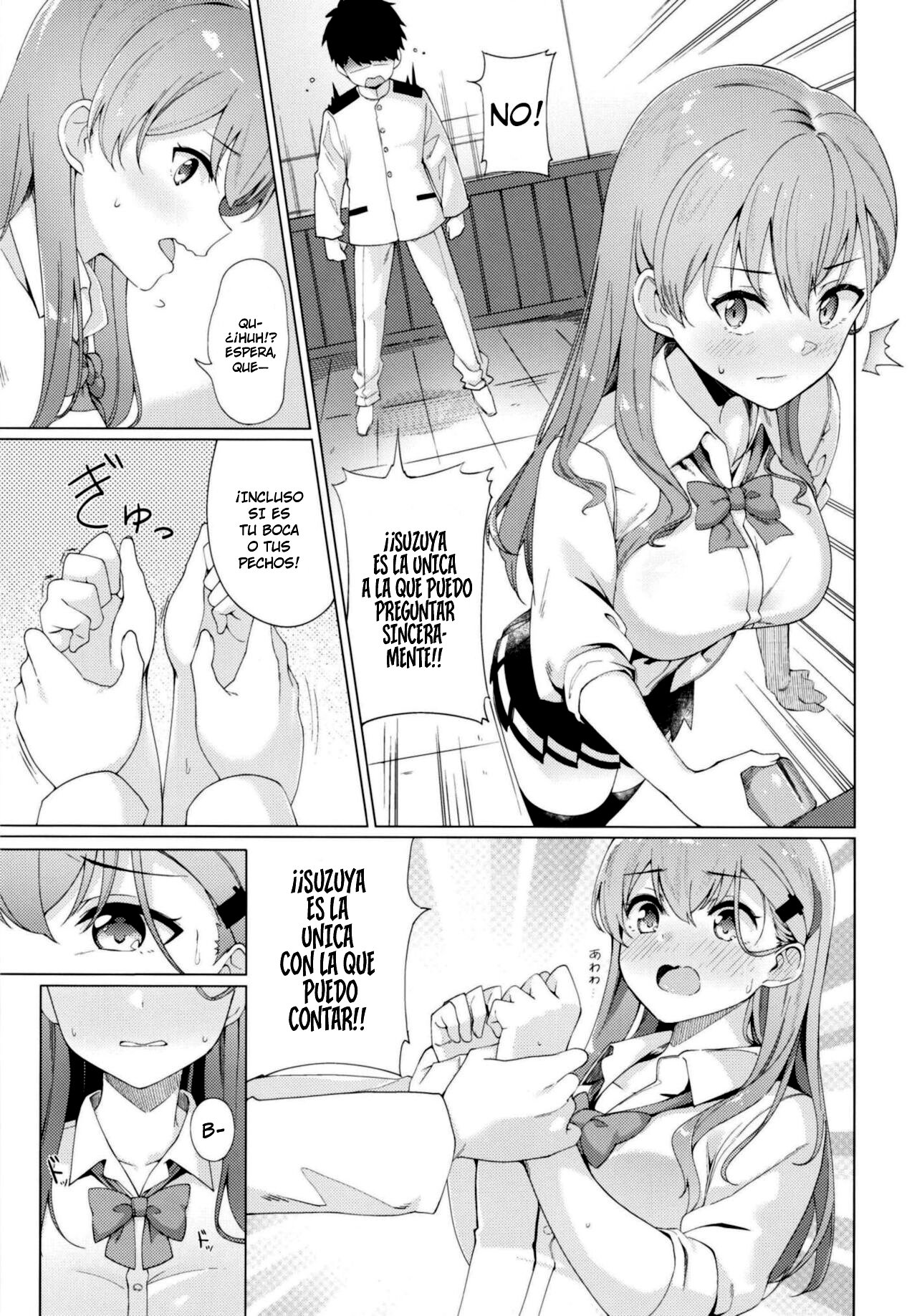 Yarasete Suzuya-san | Let's do it, Suzuya-san page 3 full