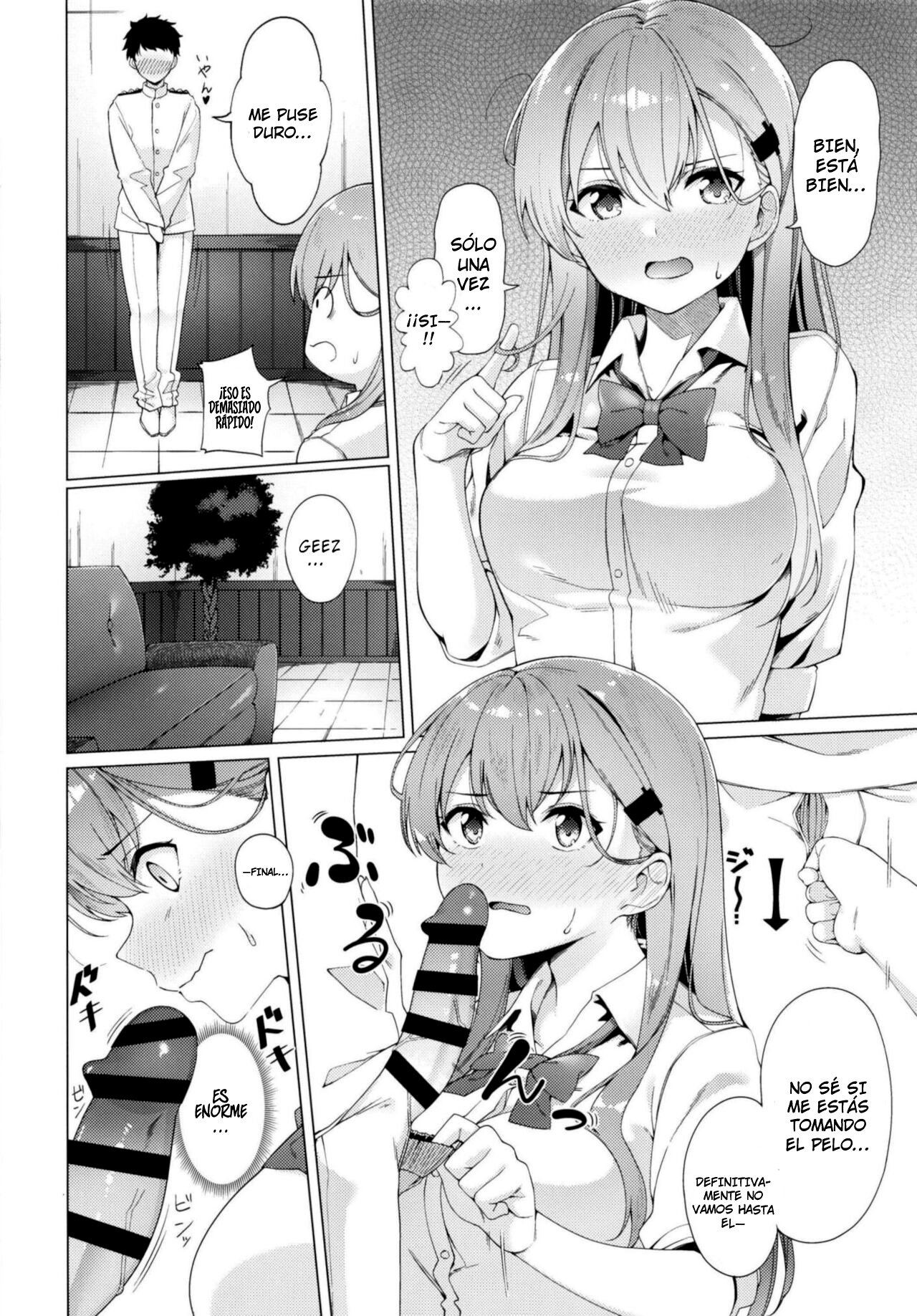 Yarasete Suzuya-san | Let's do it, Suzuya-san page 4 full