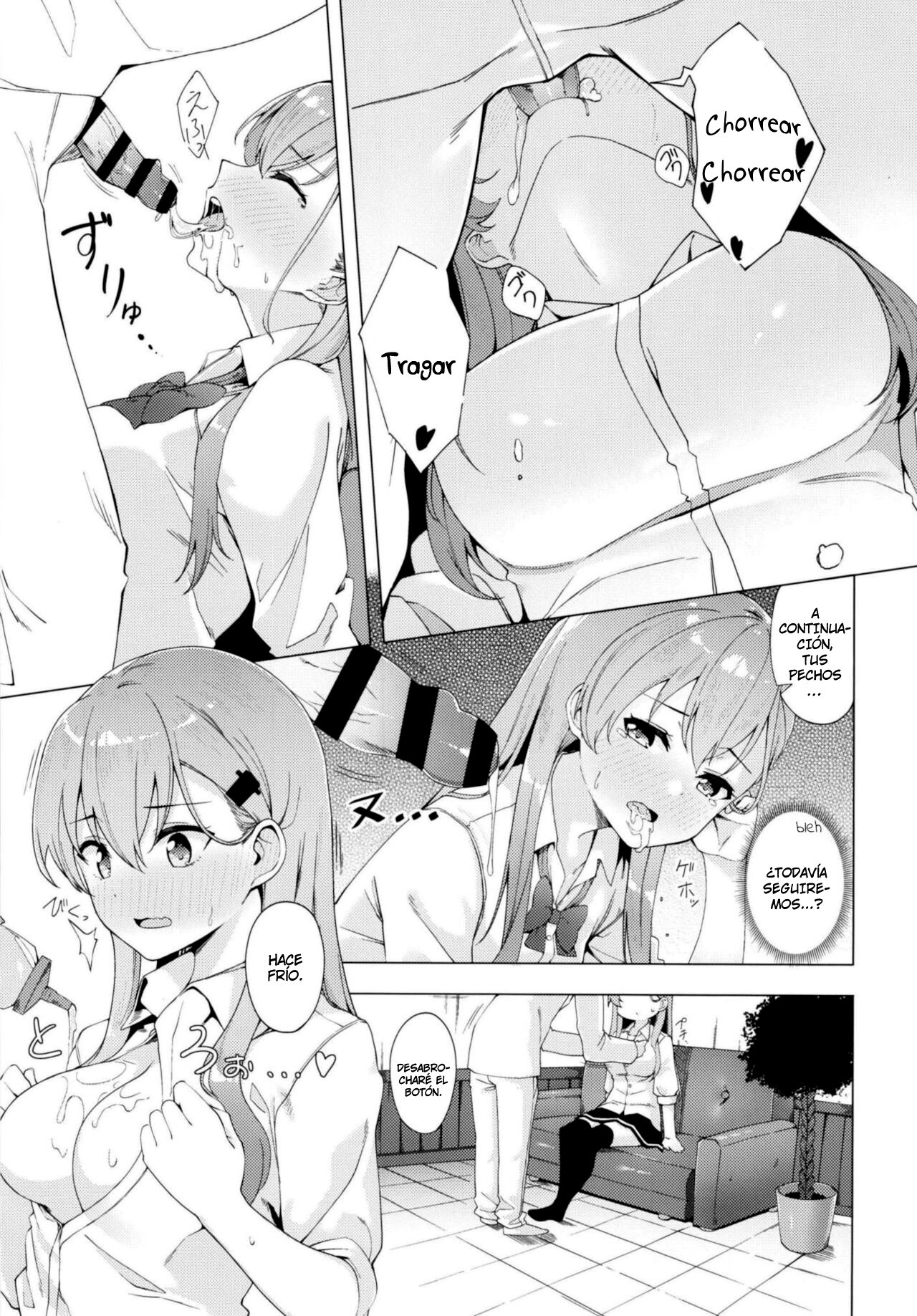 Yarasete Suzuya-san | Let's do it, Suzuya-san page 7 full