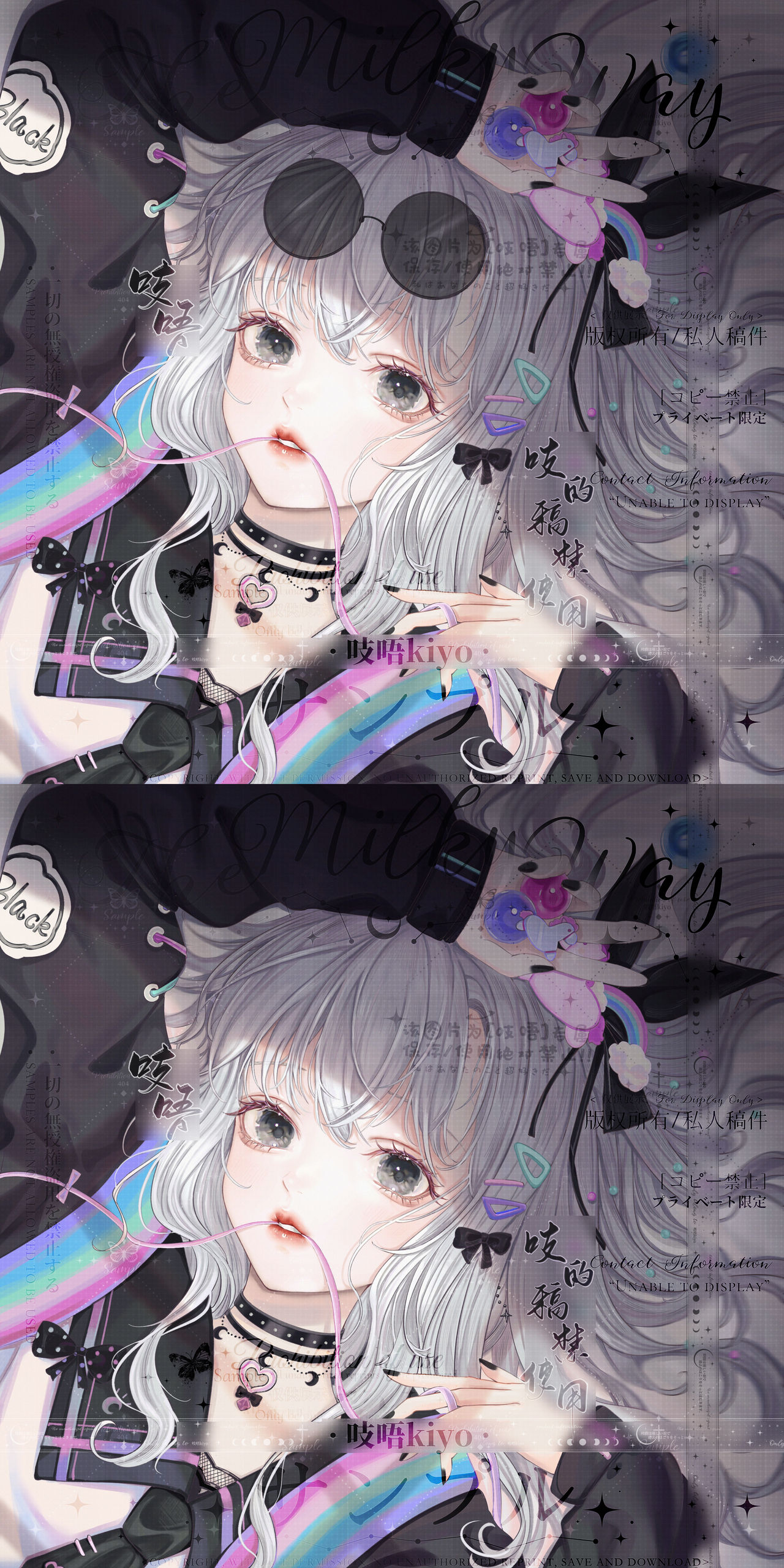 pixiv ukiyo page 10 full