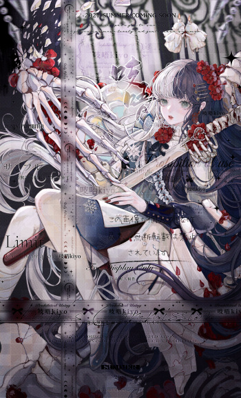 pixiv ukiyo cover
