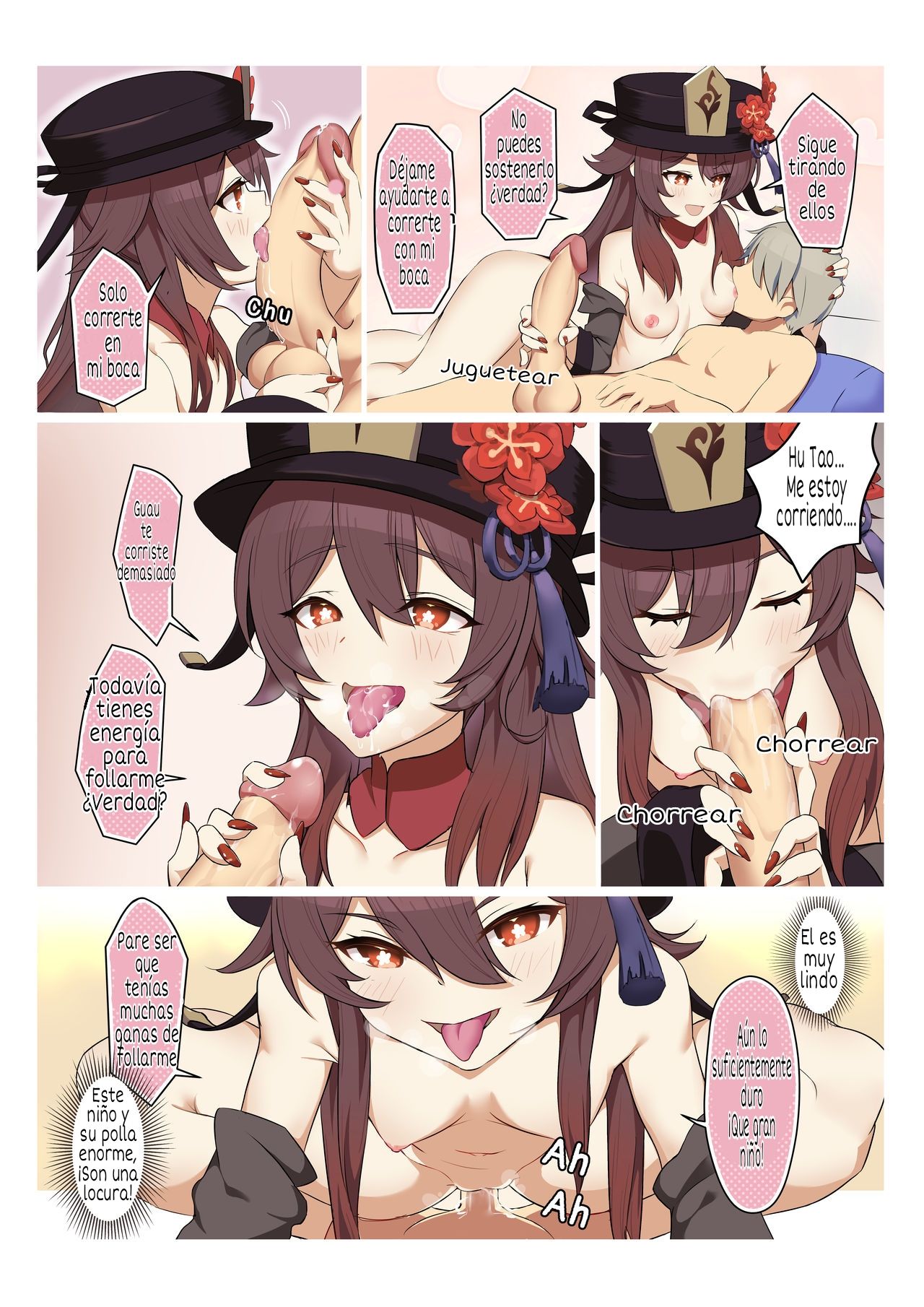 Hu Tao 1-3 page 3 full