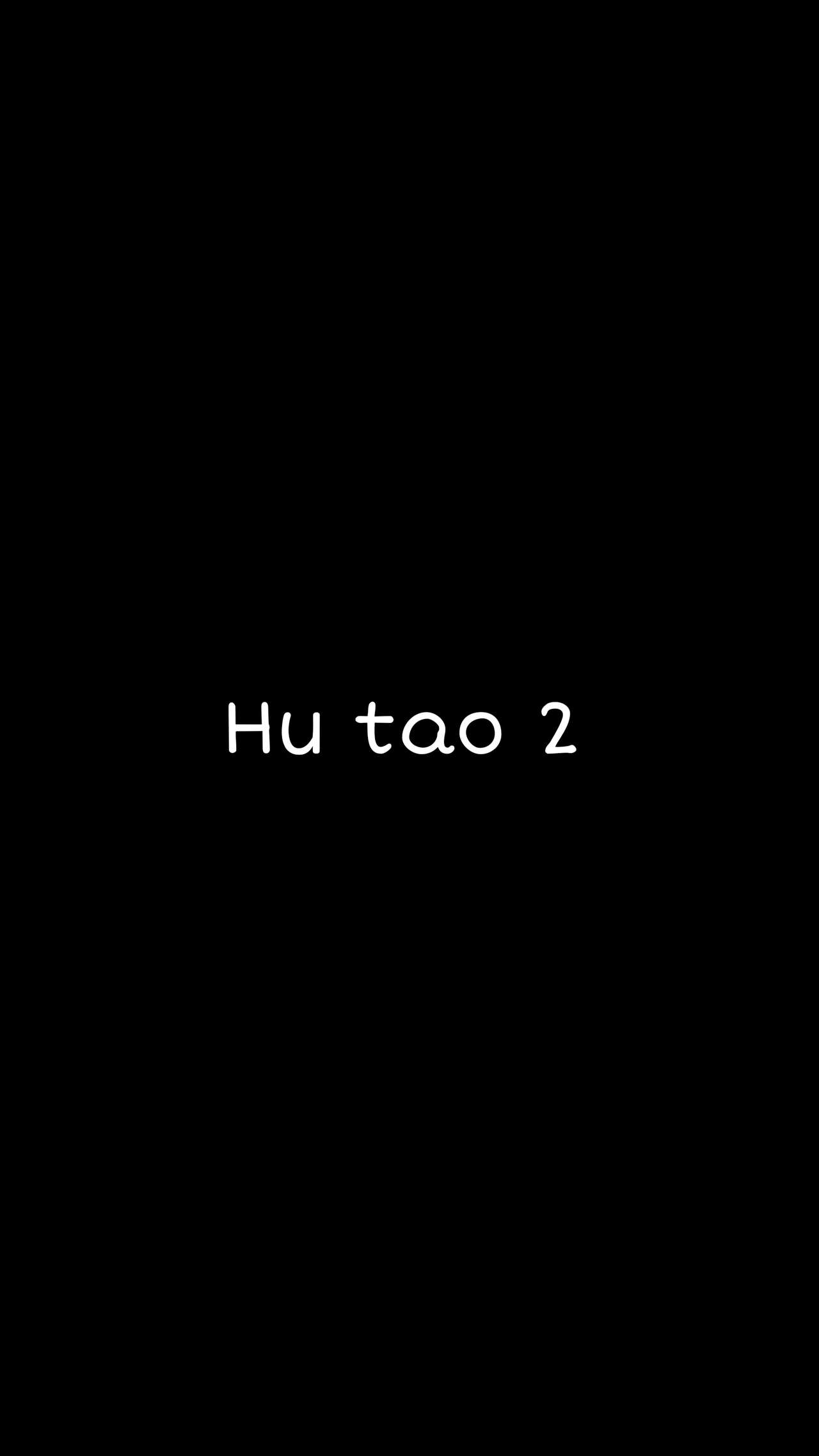 Hu Tao 1-3 page 6 full