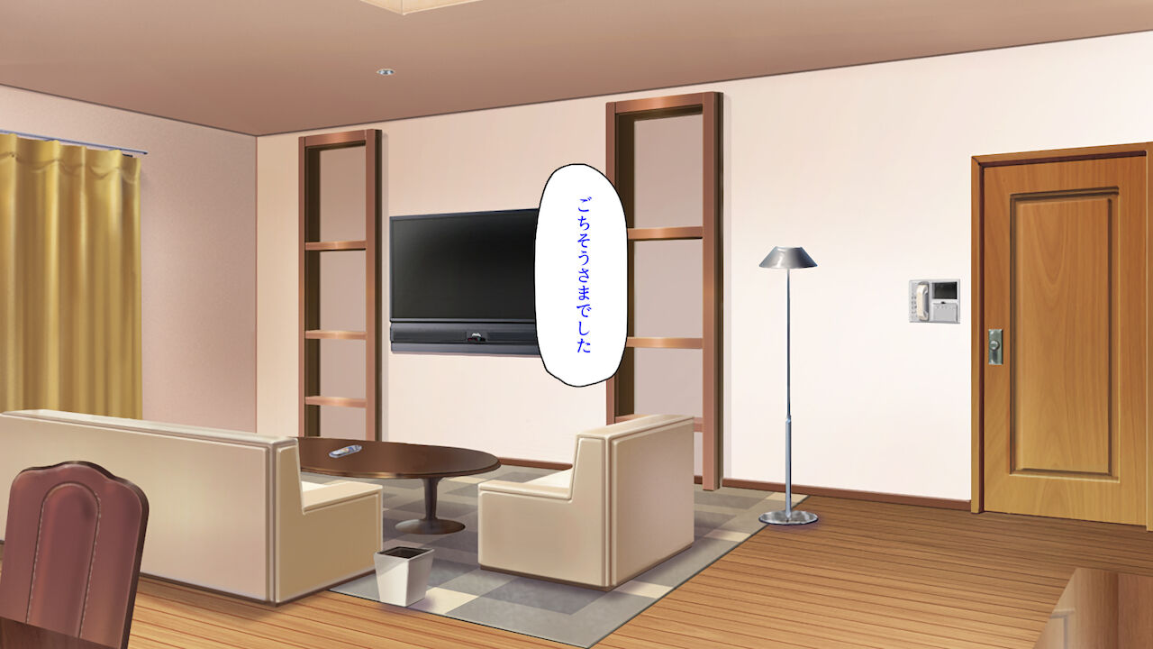 サキュバス義姉妹が俺の精液を求めてやまないっ page 7 full