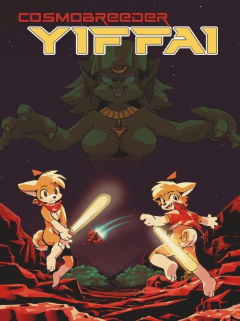 Cosmobreeder / Yiffai - Demo Game Rip  + Extras cover