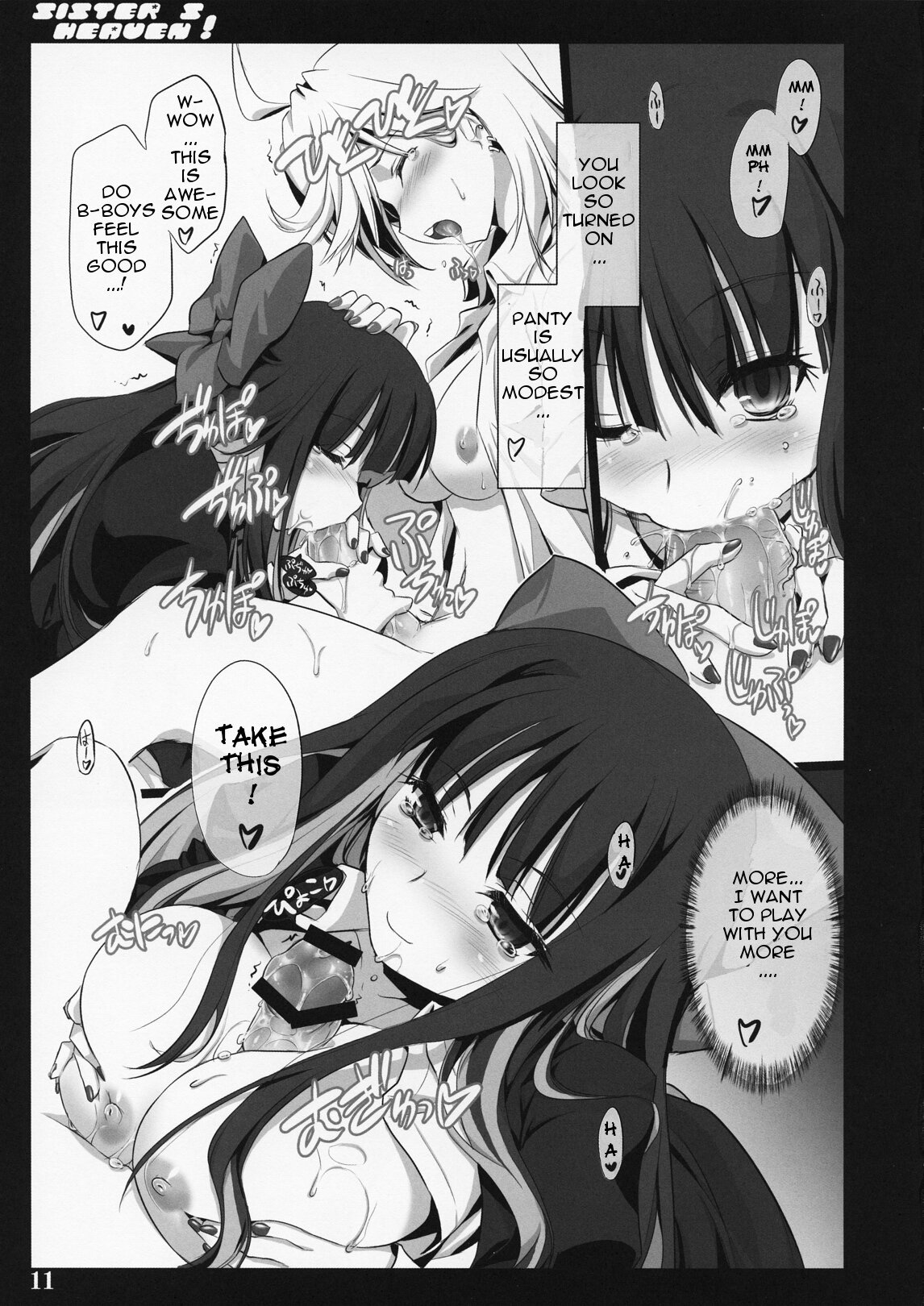 SISTER'S HEAVEN page 10 full