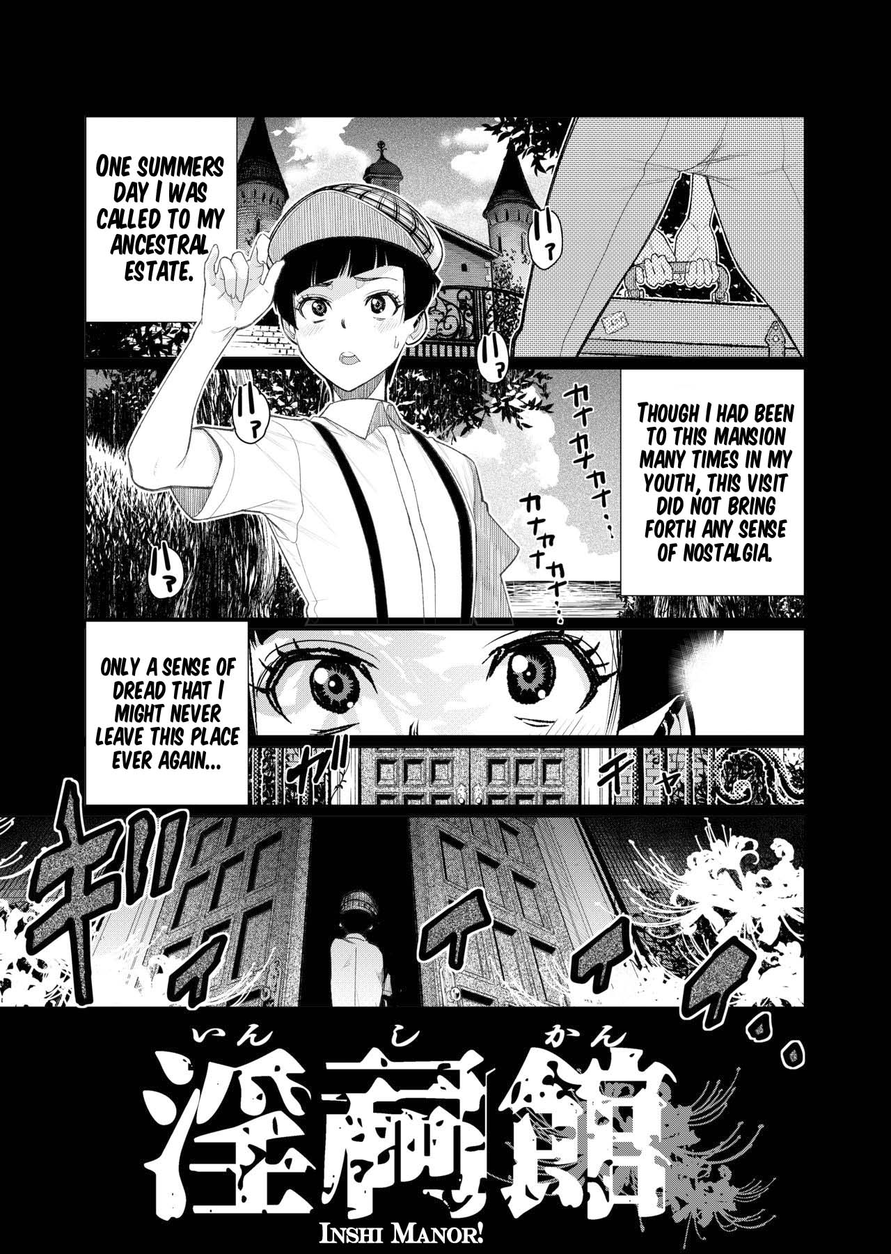 Inshikan ~Futago Jukujo to Himerareta Gishiki~ page 2 full