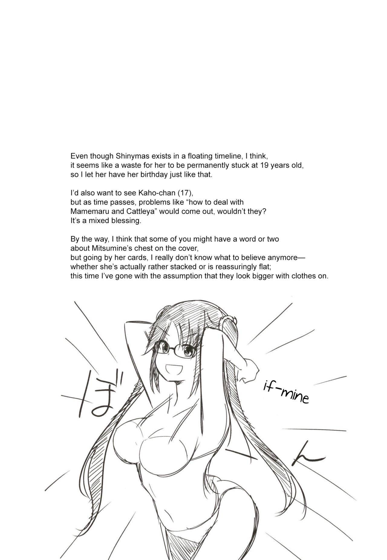 Mitsumine wa Hatachi ni Narimashita. page 5 full