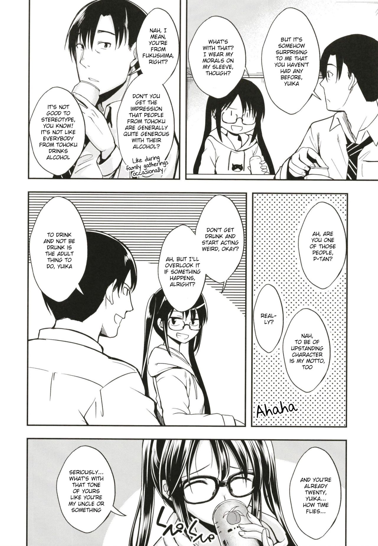 Mitsumine wa Hatachi ni Narimashita. page 7 full